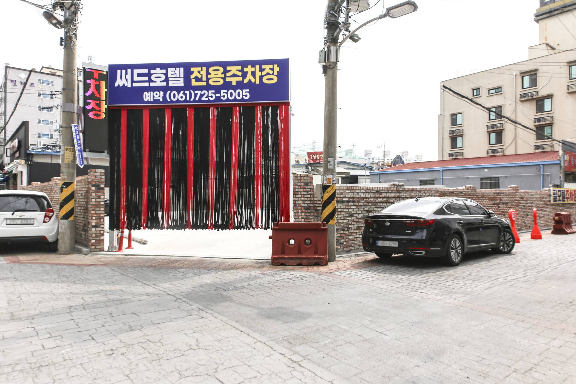 순천 써드 호텔 / 