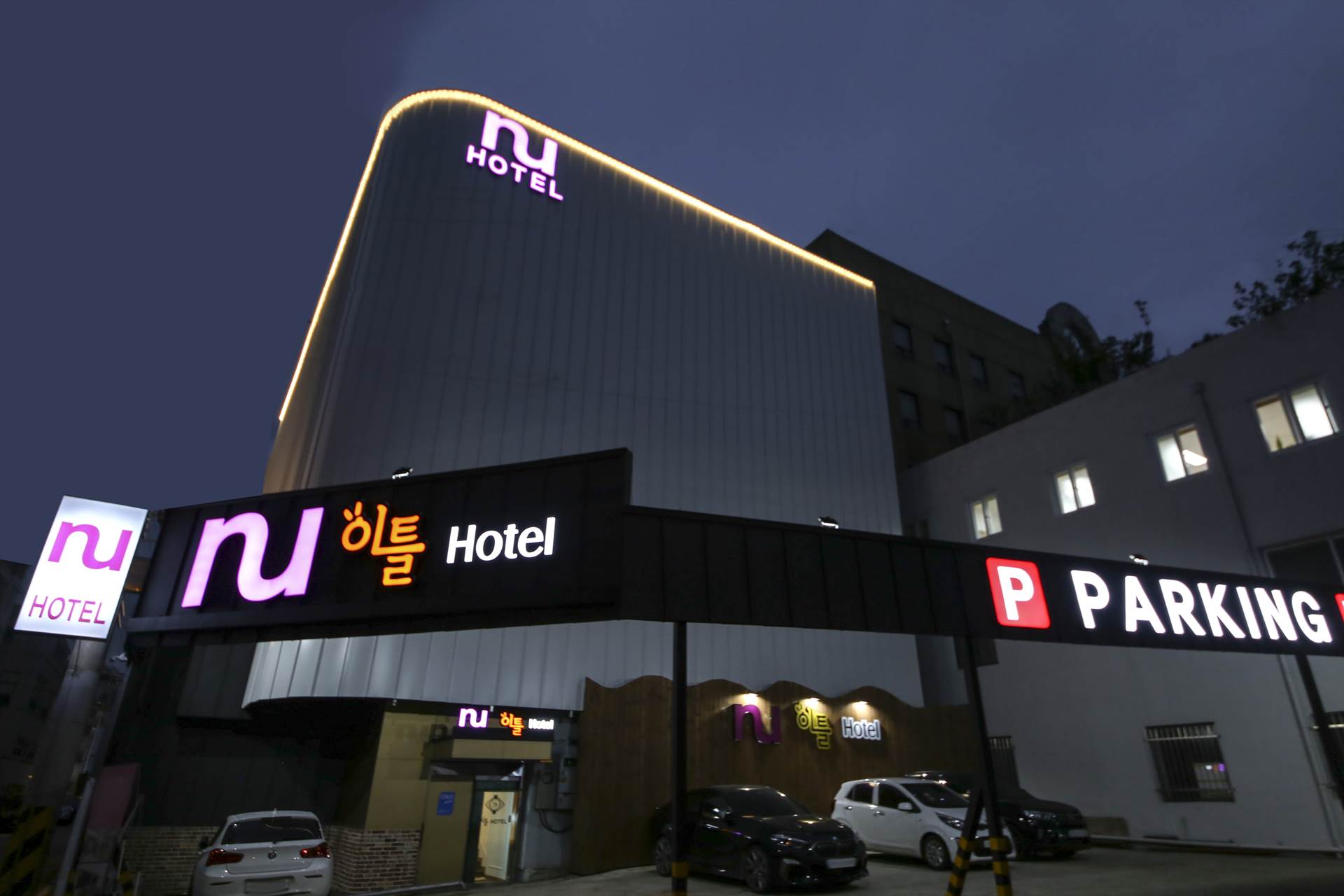 청주 NU 이틀 HOTEL / 