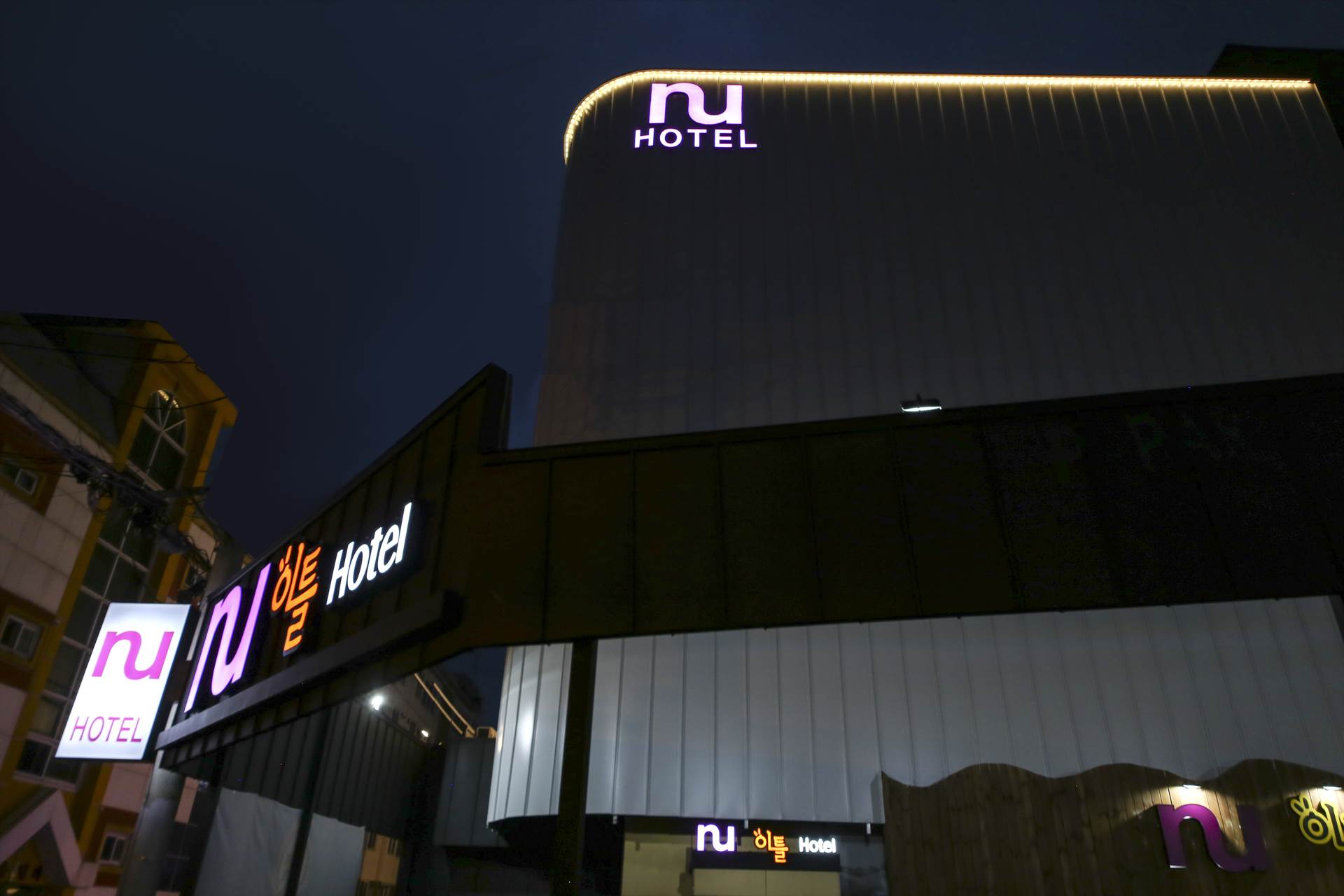 청주 NU 이틀 HOTEL / 