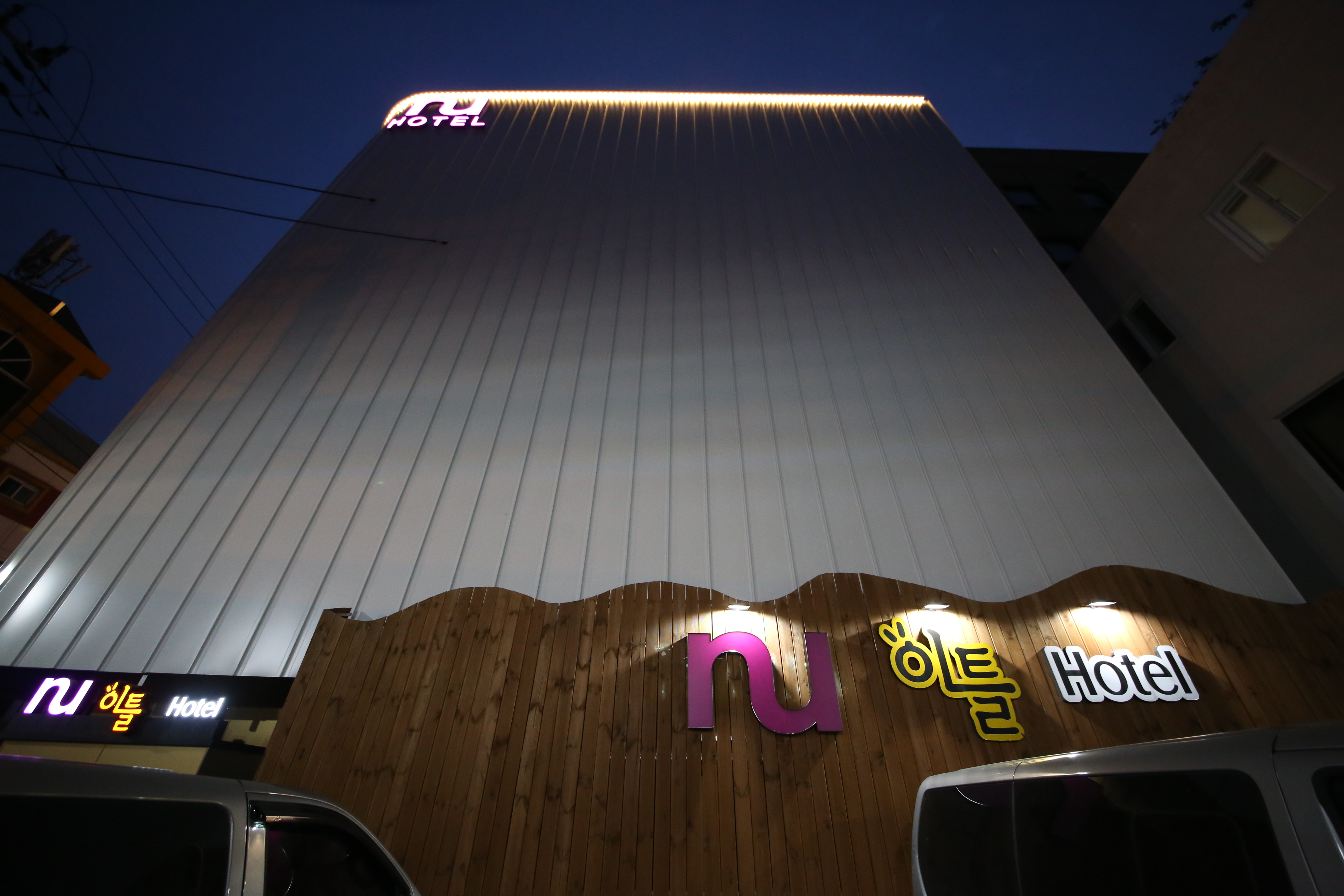 청주 NU 이틀 HOTEL / 
