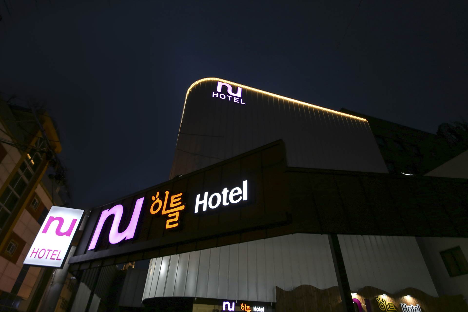 청주 NU 이틀 HOTEL / 