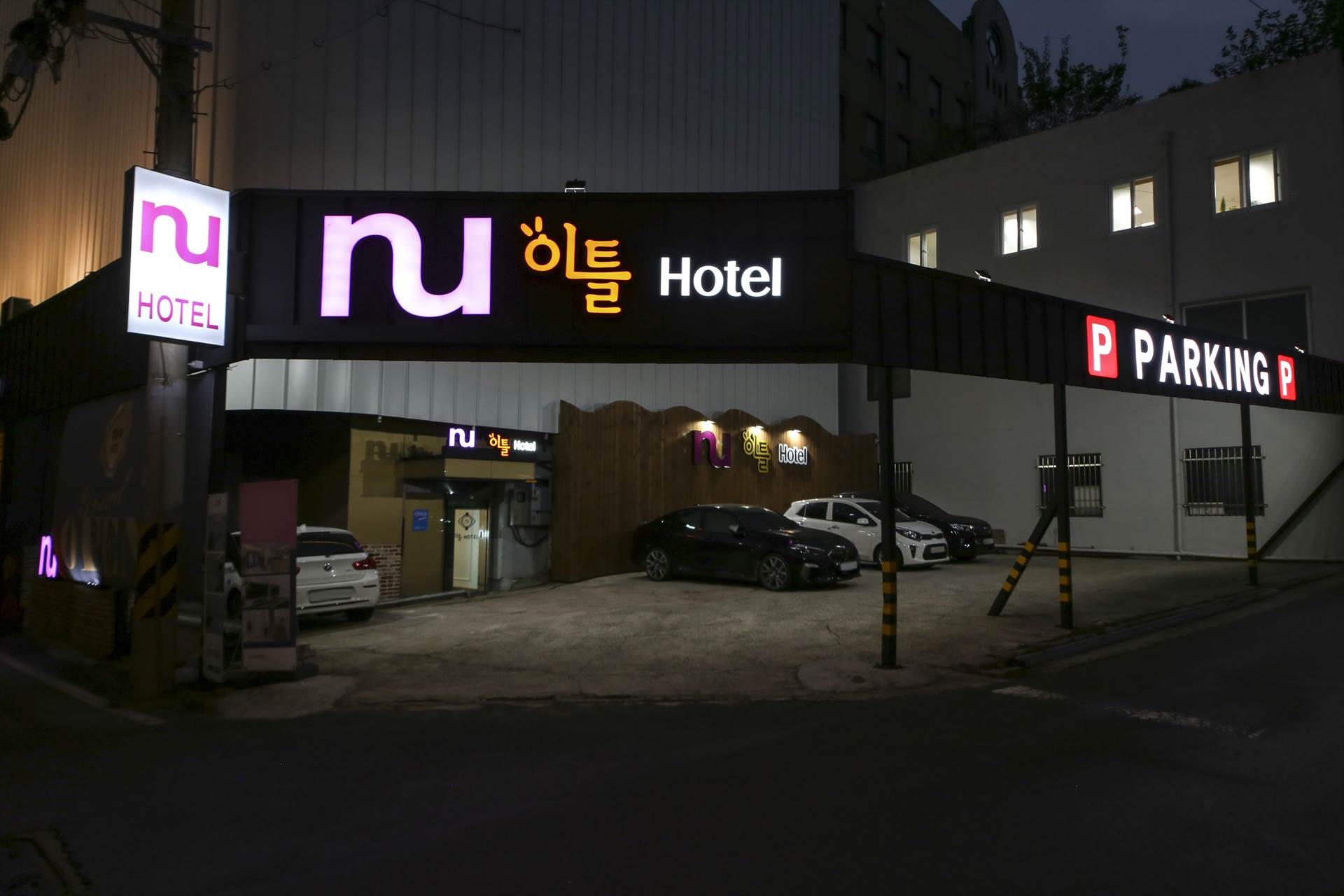 청주 NU 이틀 HOTEL / 