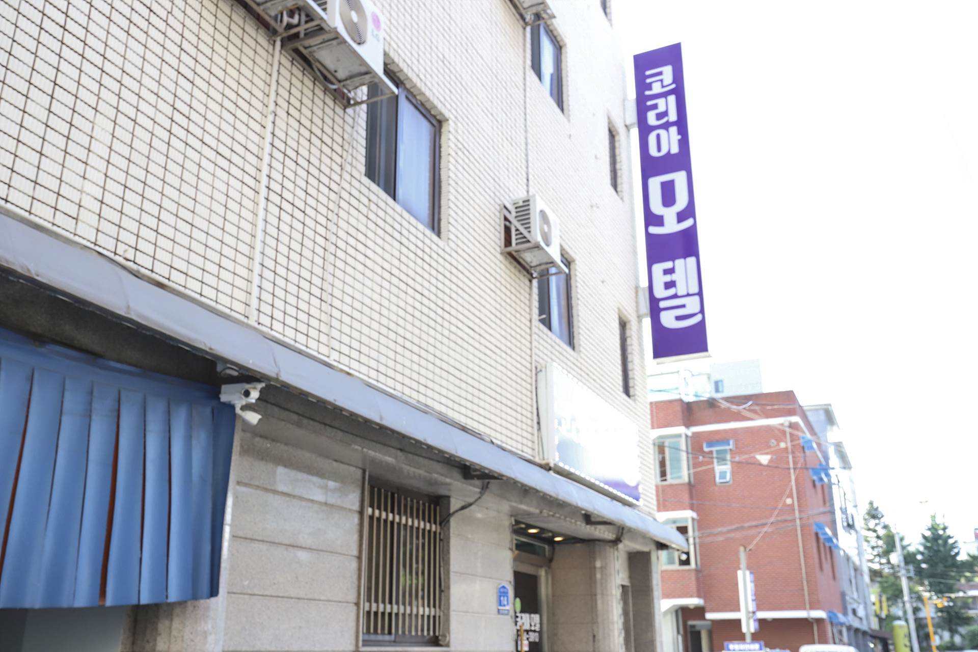 춘천 코리아모텔 / 
