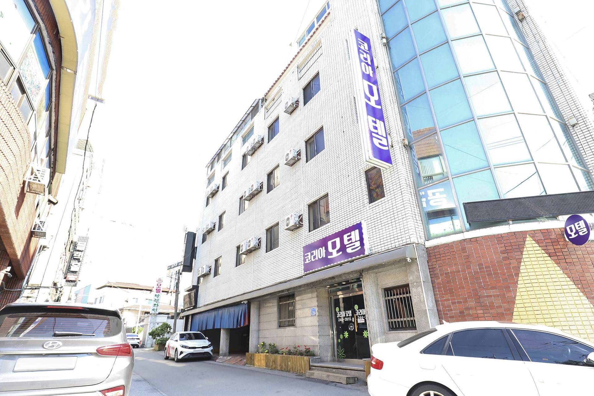 춘천 코리아모텔 / 