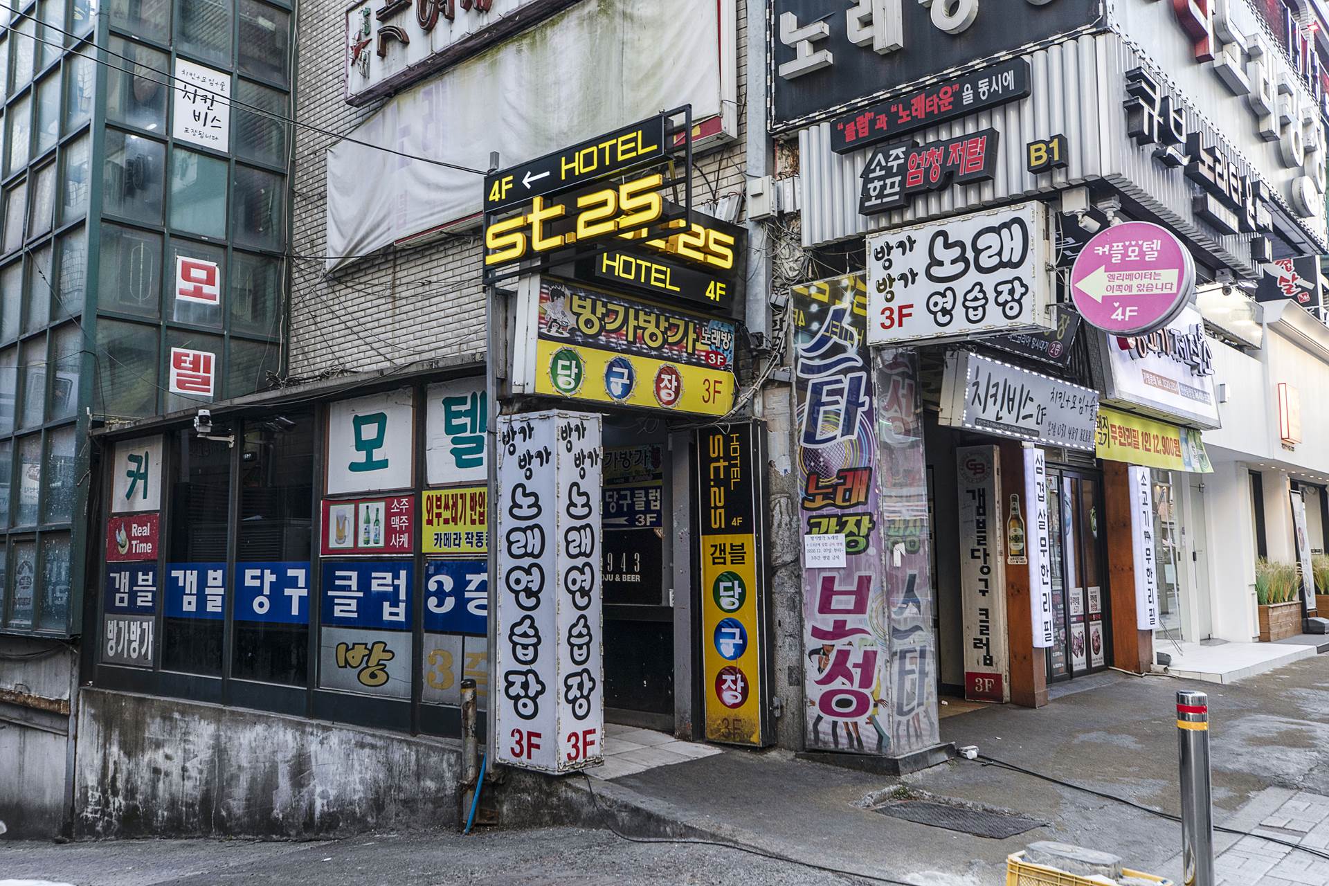 안산 HOTEL st.25 / 