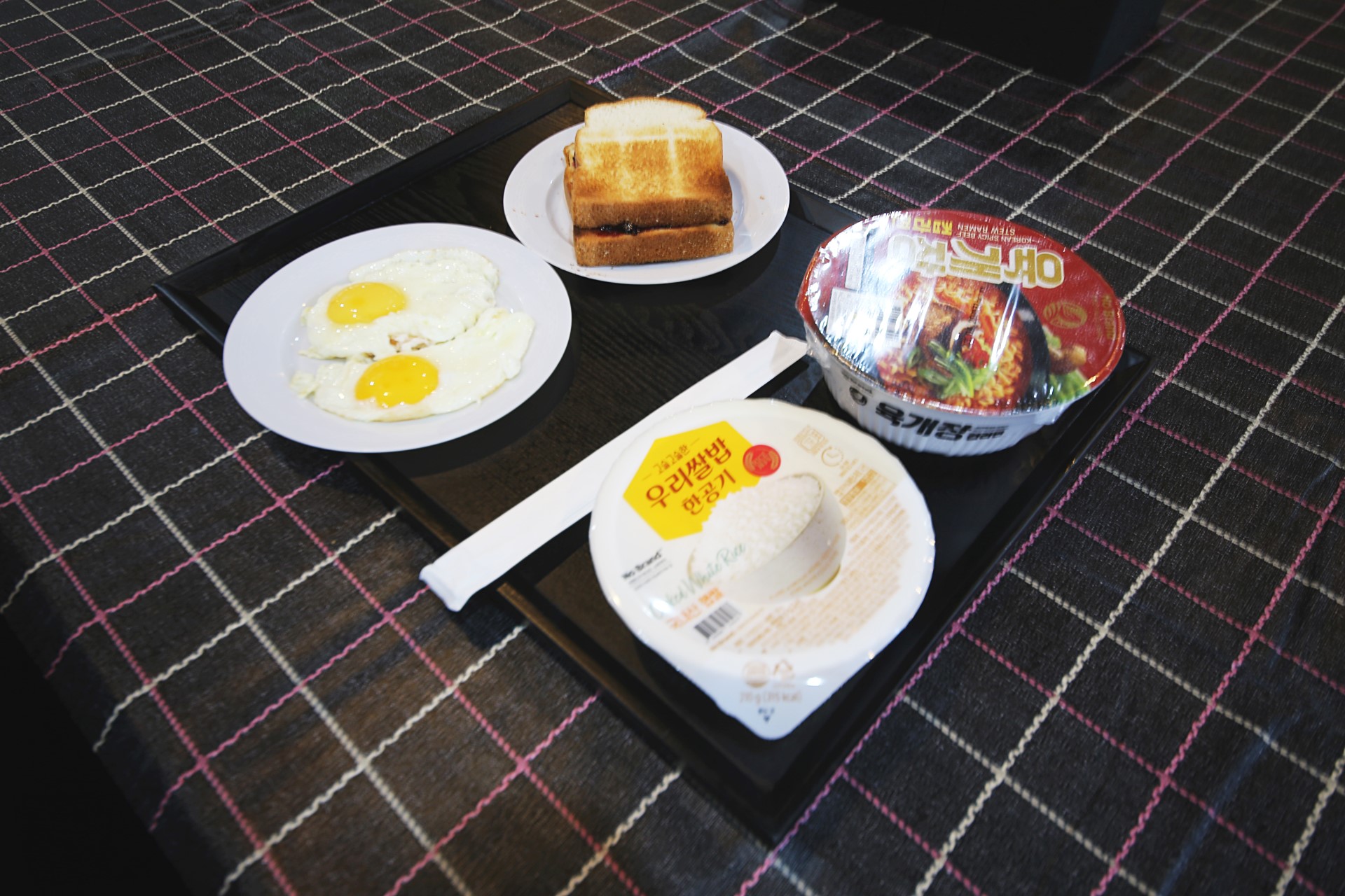 덕산 T 온천 Hotel / 