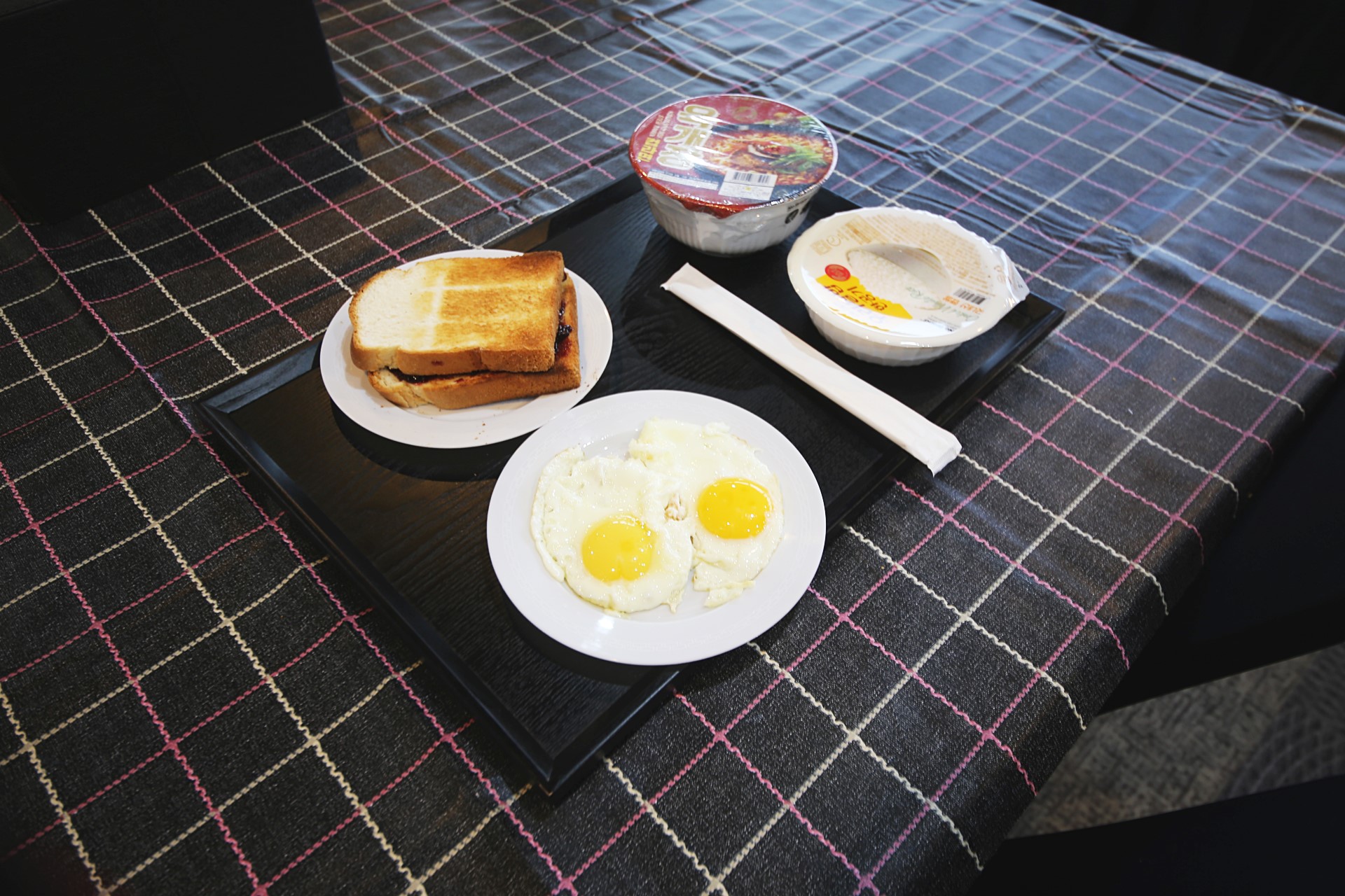 덕산 T 온천 Hotel / 
