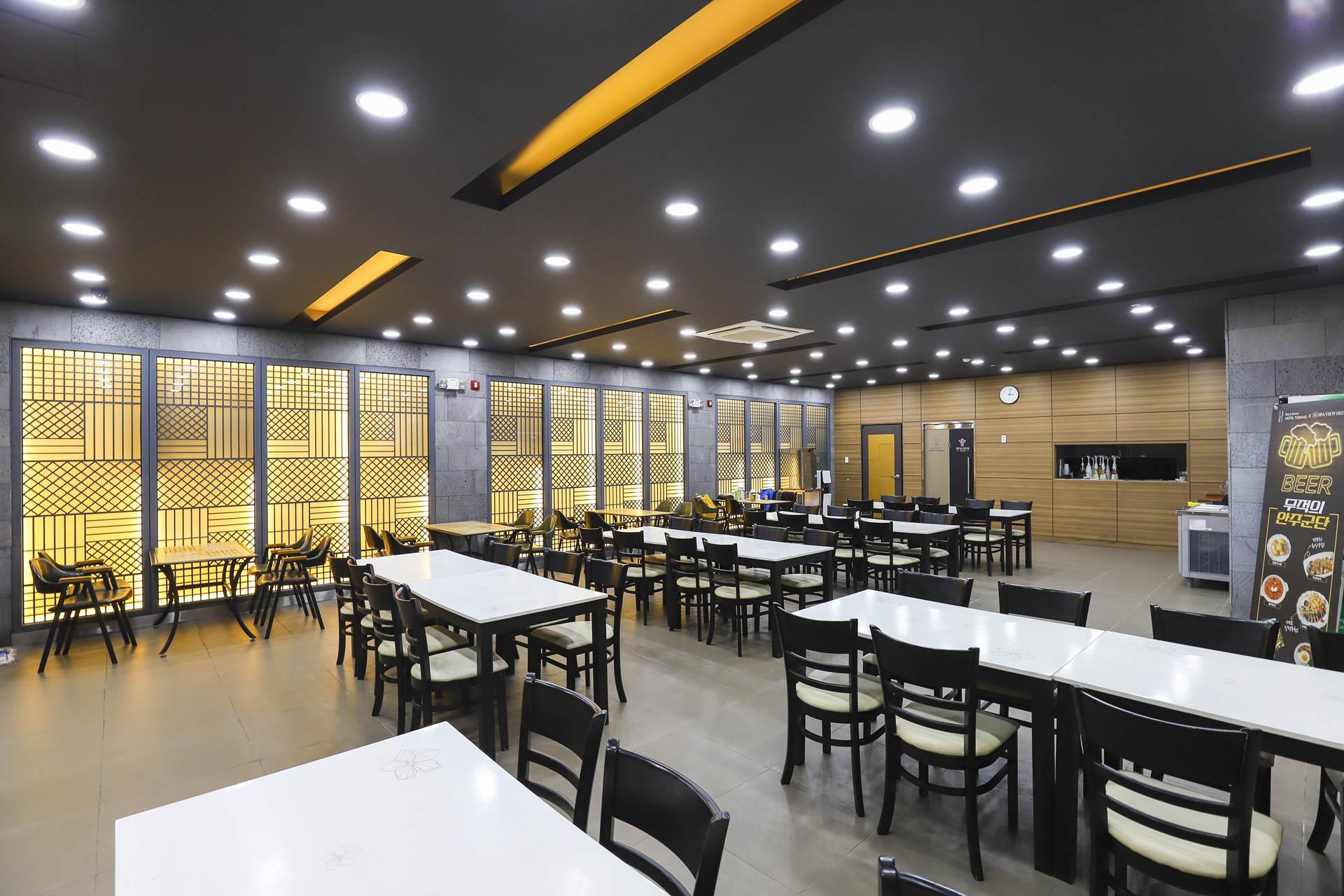 덕산 T 온천 Hotel / 
