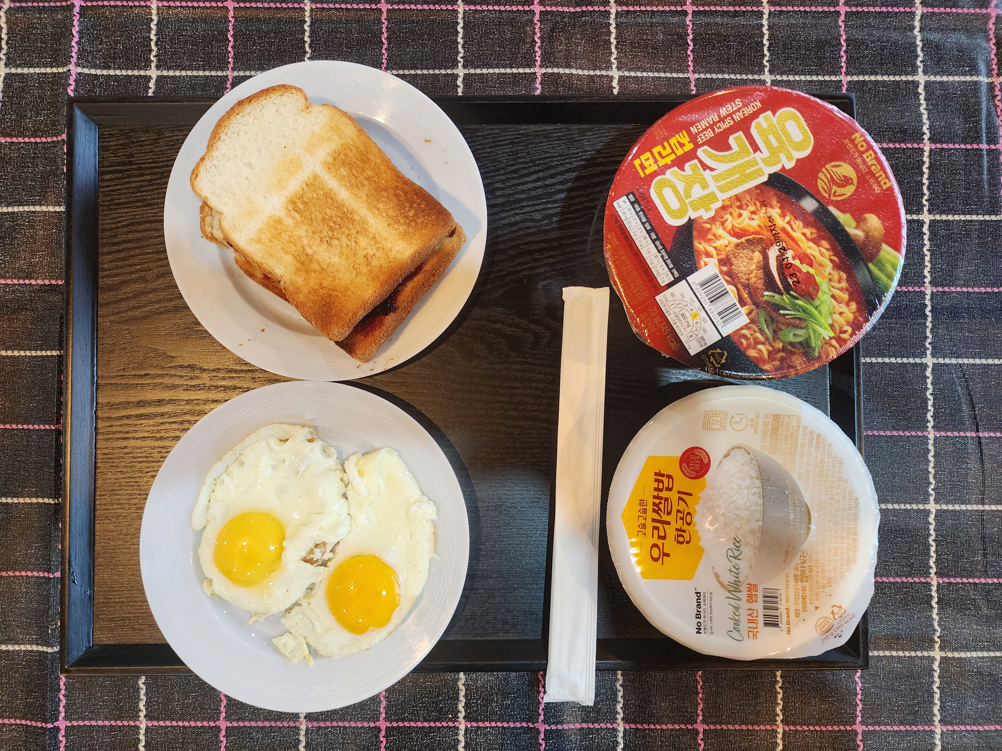덕산 T 온천 Hotel / 