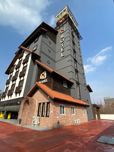 덕산 T 온천 Hotel / 