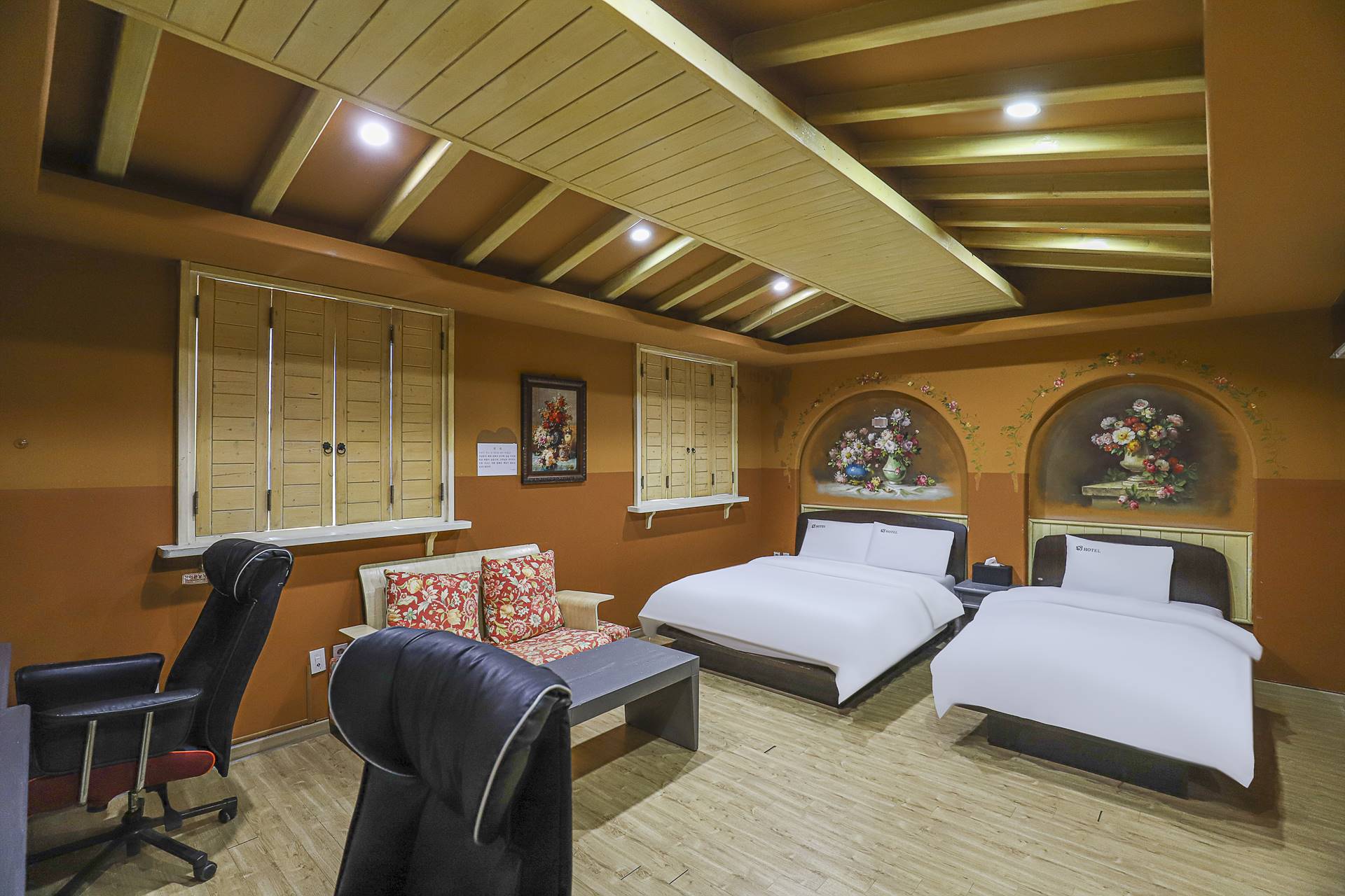 덕산 T 온천 Hotel / 