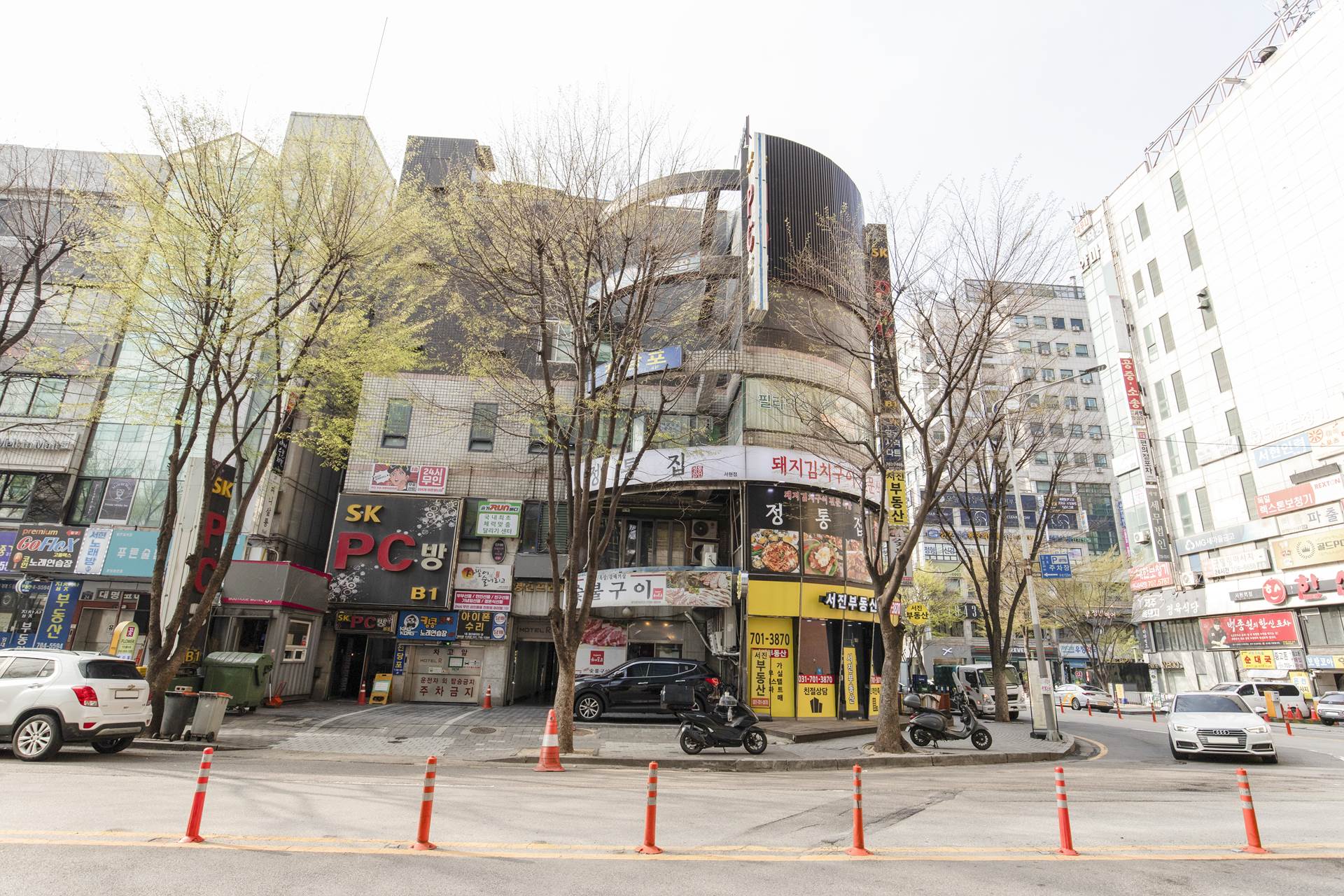 분당 호텔 R / 