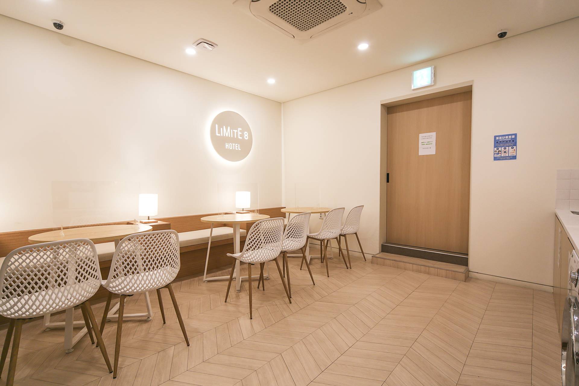 일산 리미트에잇 호스텔 / 