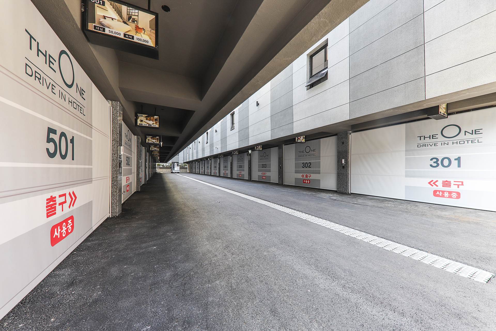 화순 HOTEL 더원 / 