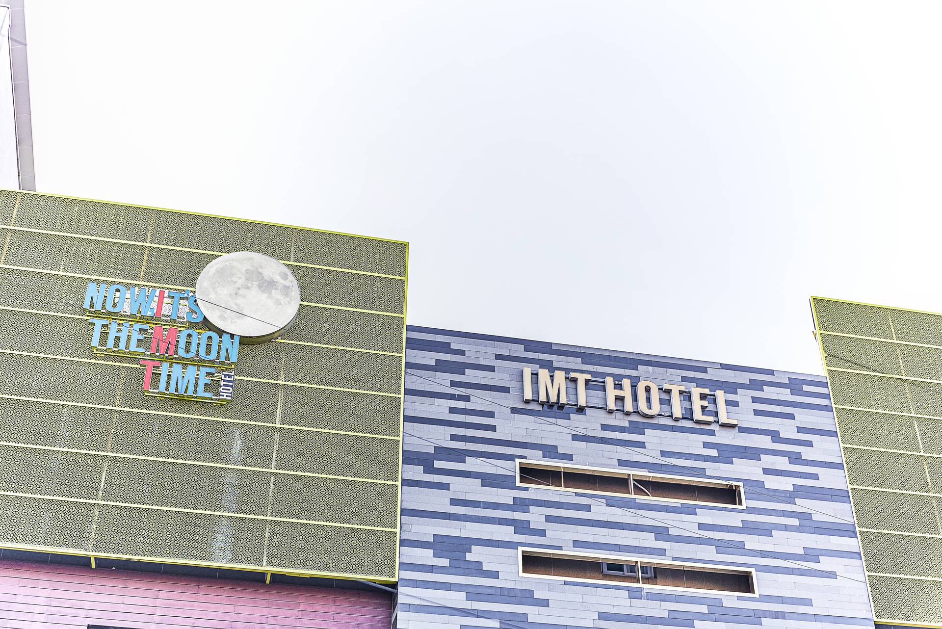 이천 IMT / 