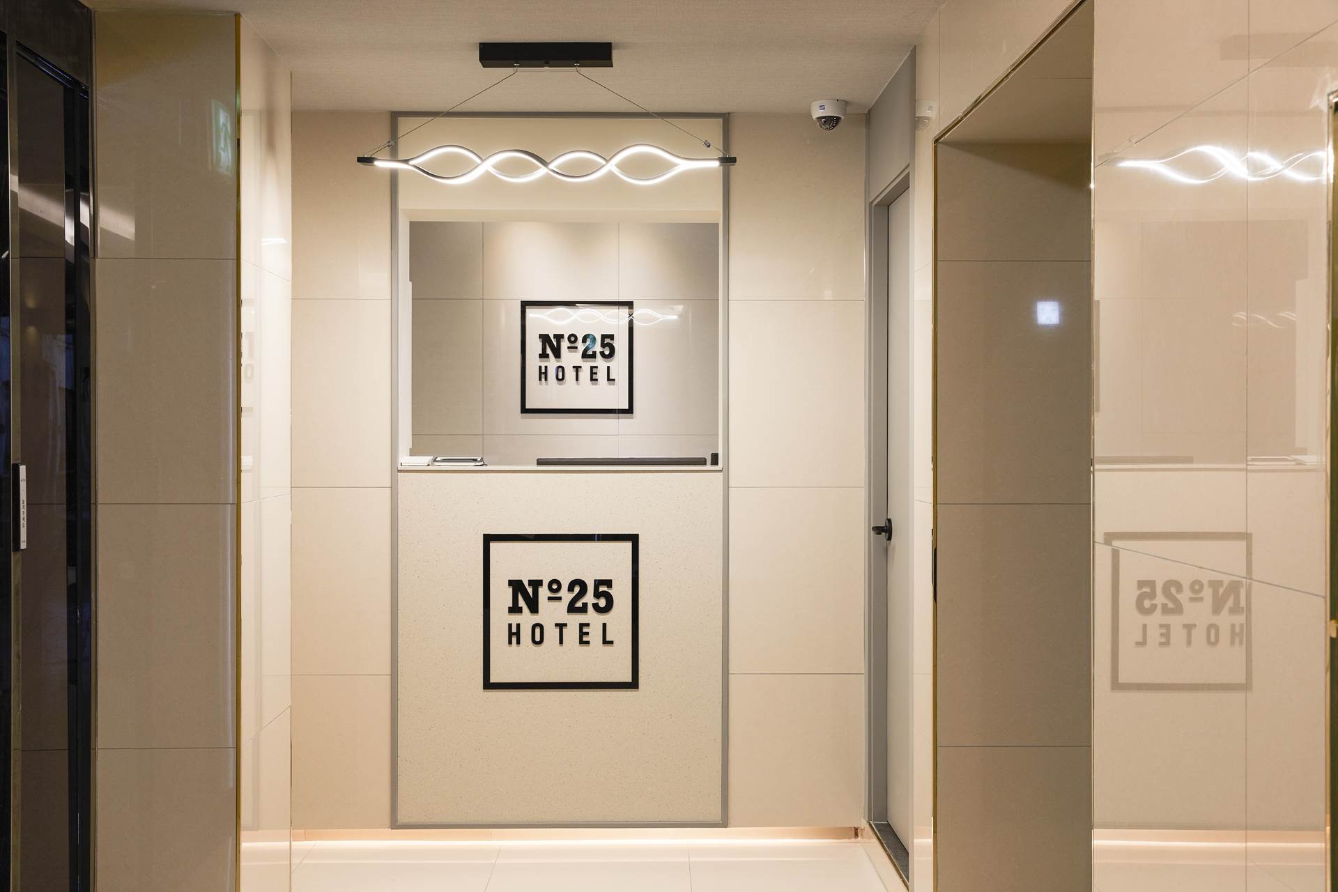 고양 넘버25-원당점 / 