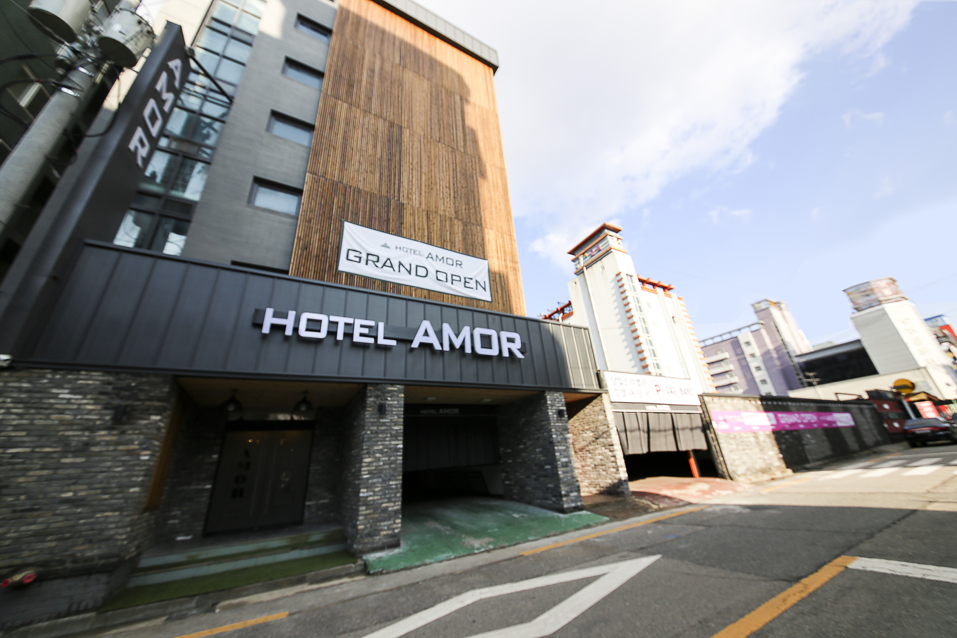 전주 아모르호텔 / 