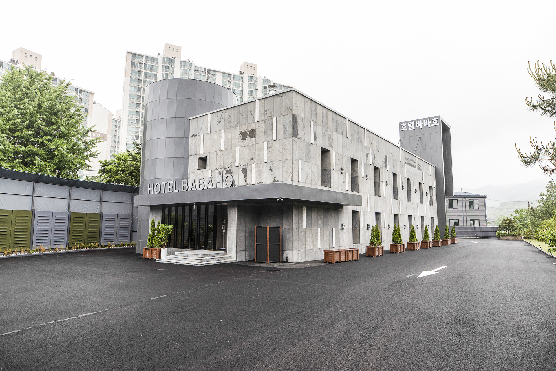 남양주 HOTEL 바바호 / 