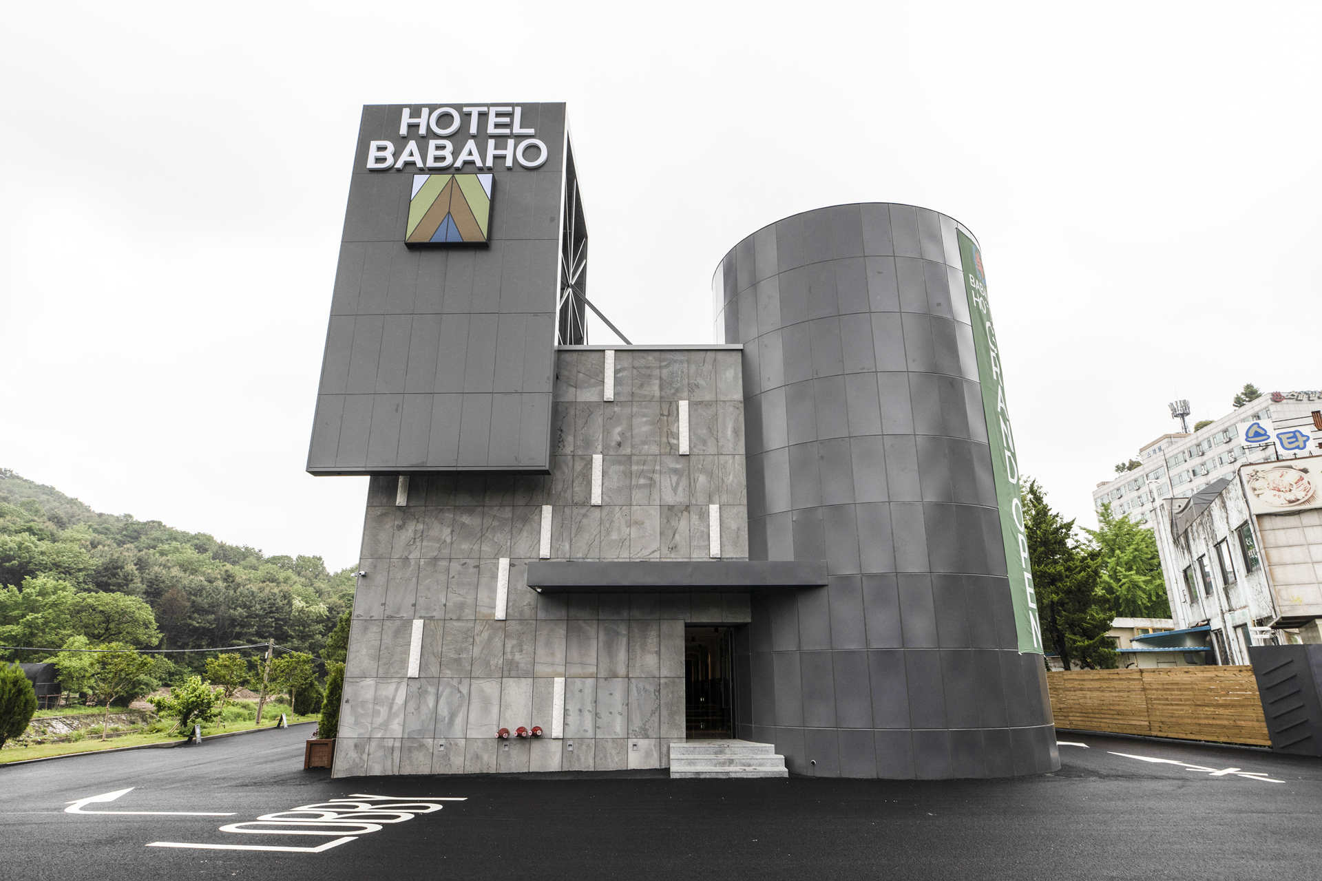 남양주 HOTEL 바바호 / 