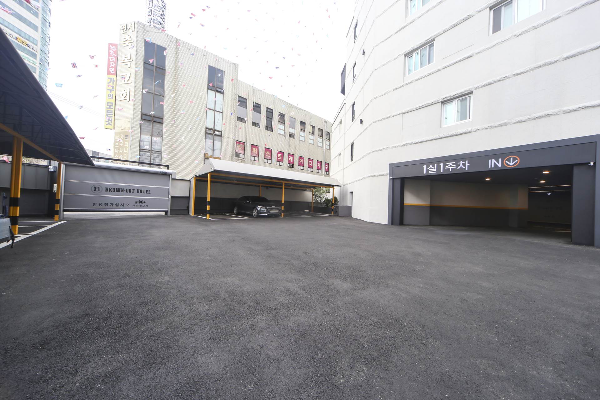 울산 브라운도트호텔-울산학산점 / 