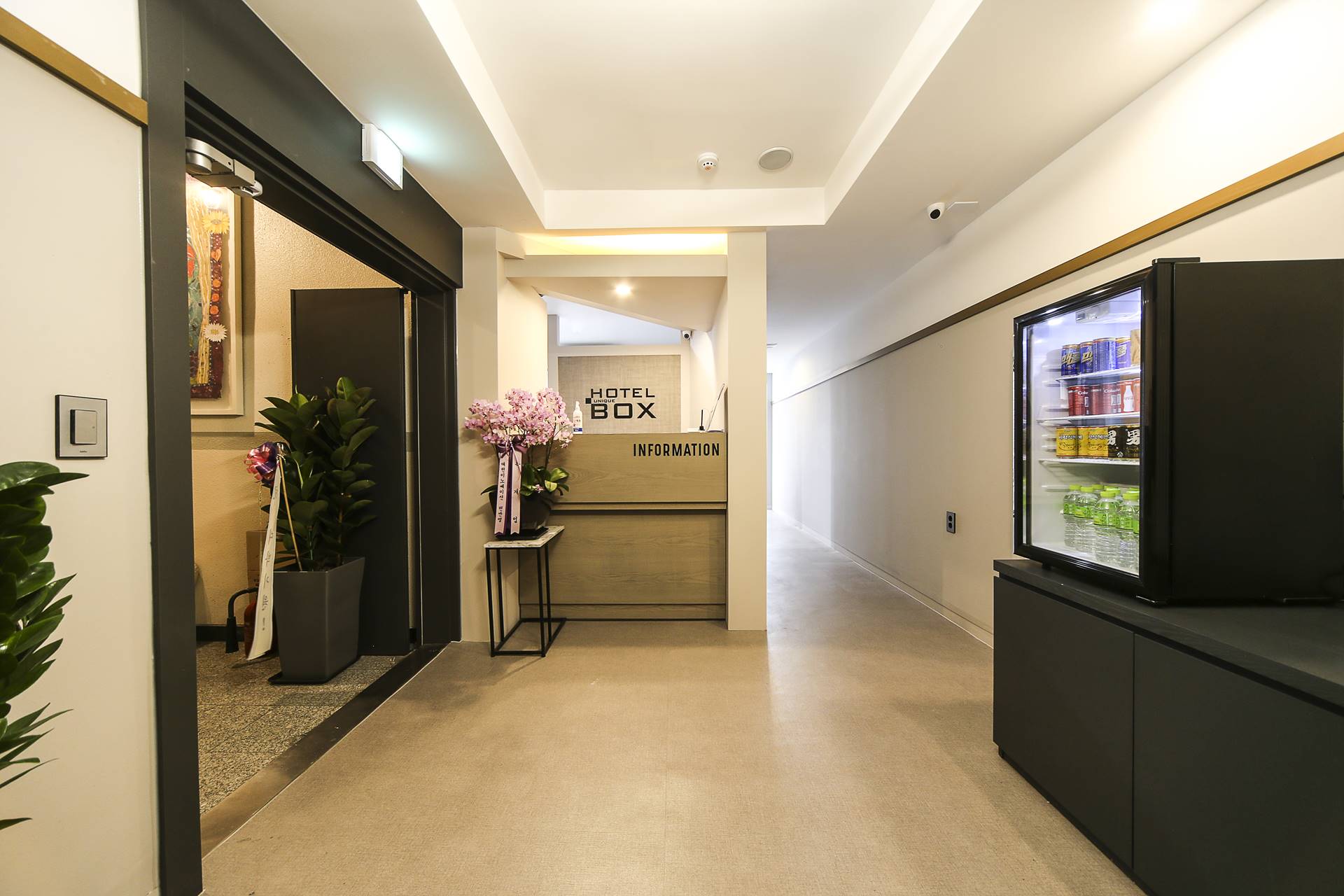 범계 HOTEL BOX / 