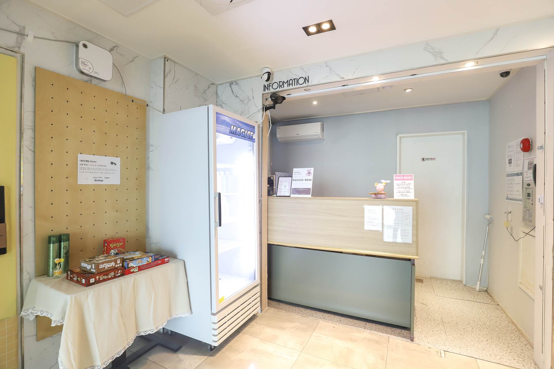 용문 HOTEL STAY Q / 
