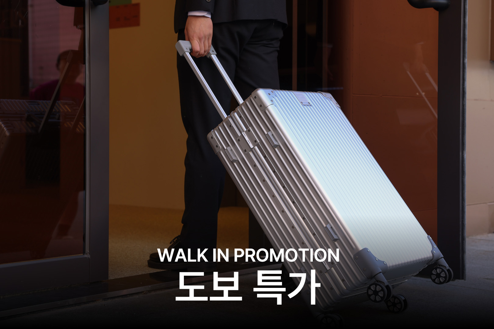용문 HOTEL STAY Q / 
