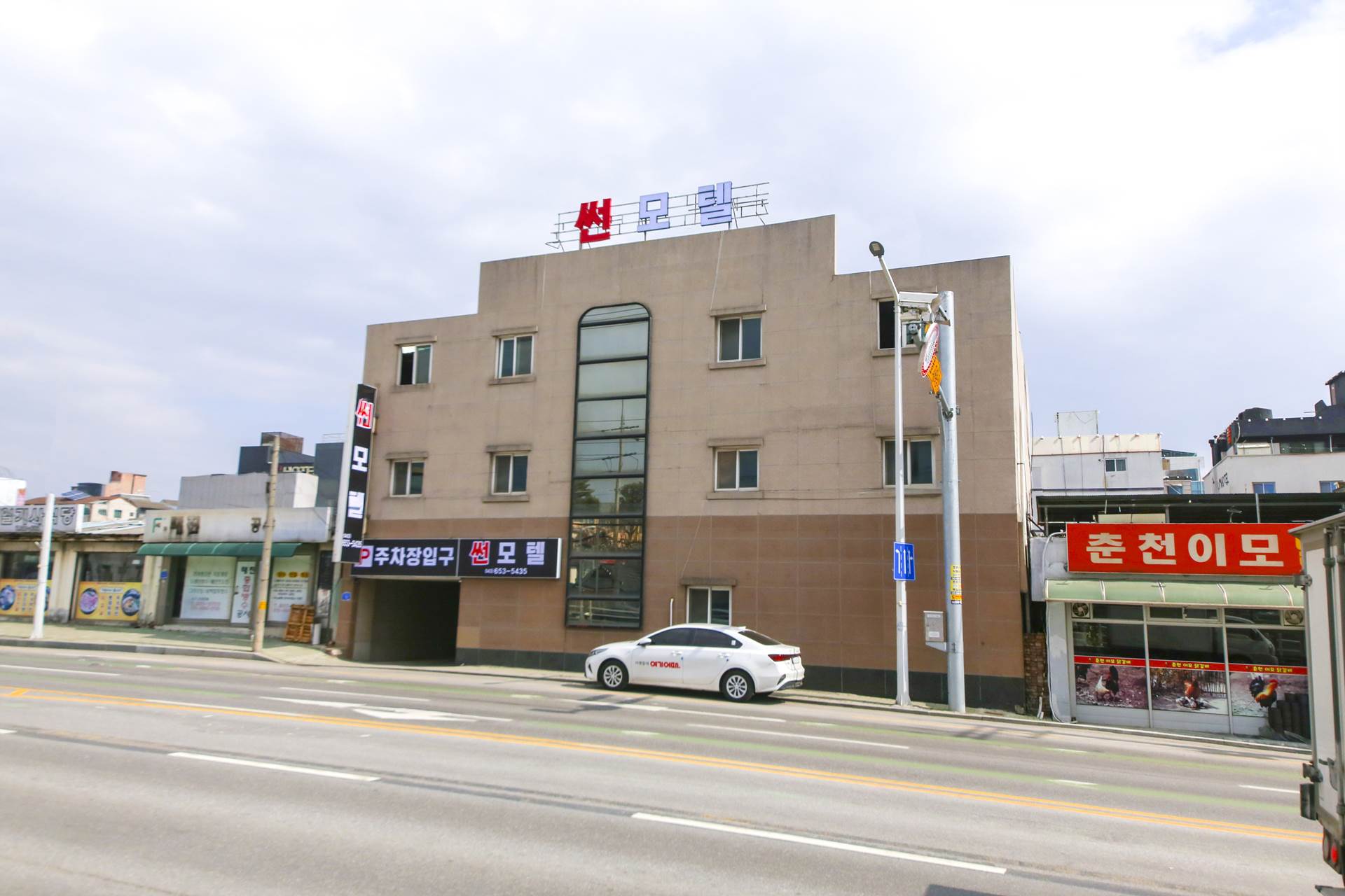 제천 썬모텔 / 