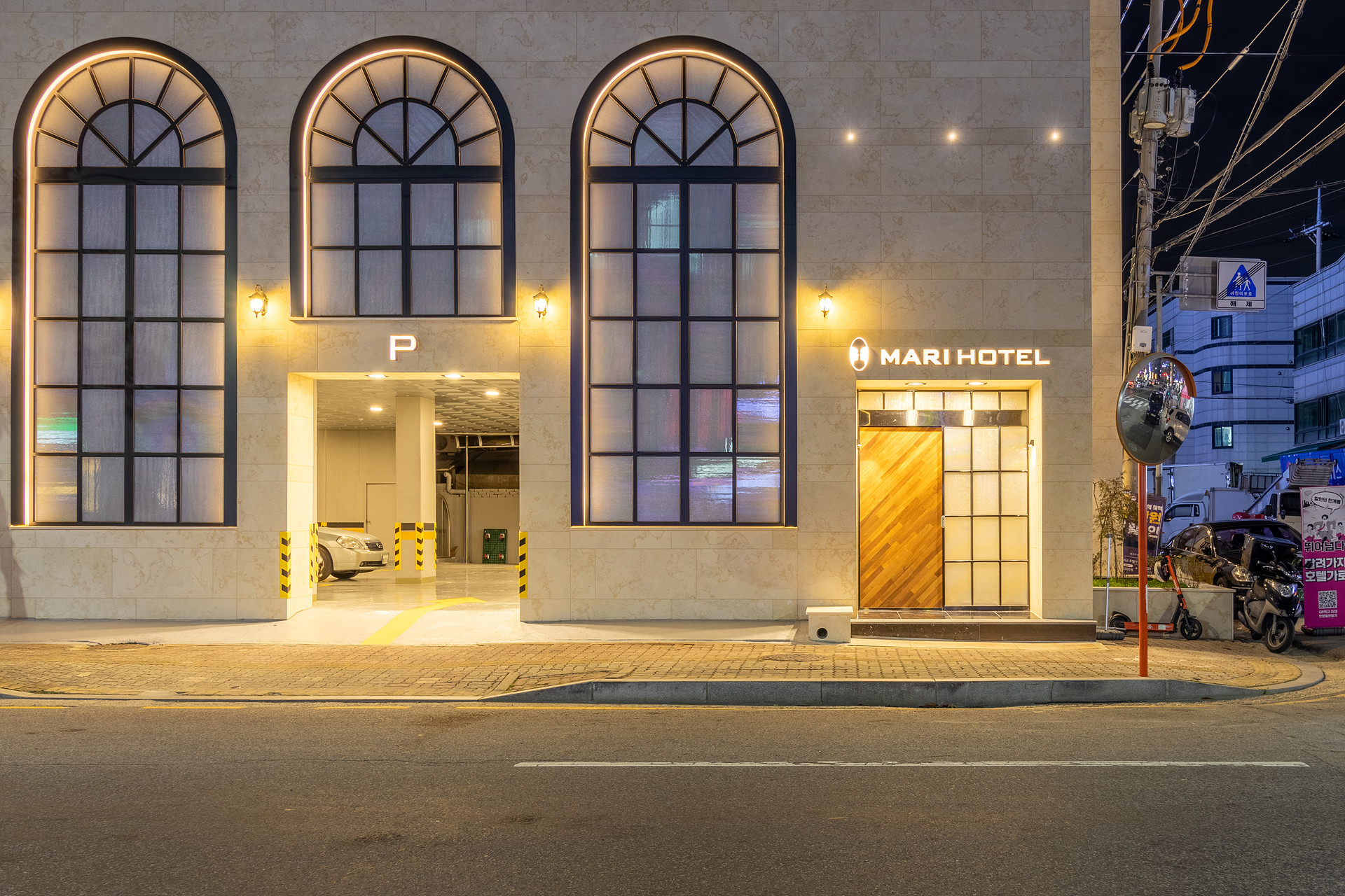 안산 마리 BOUTIQUE HOTEL / 