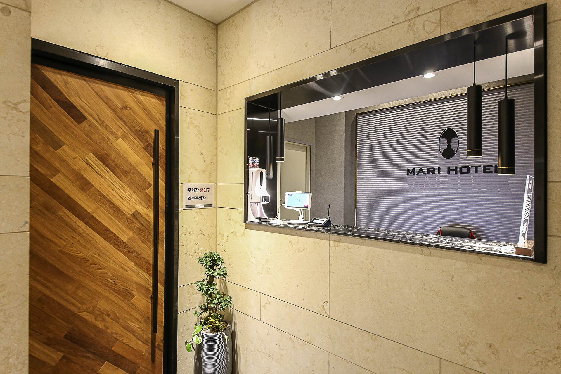 안산 마리 BOUTIQUE HOTEL / 