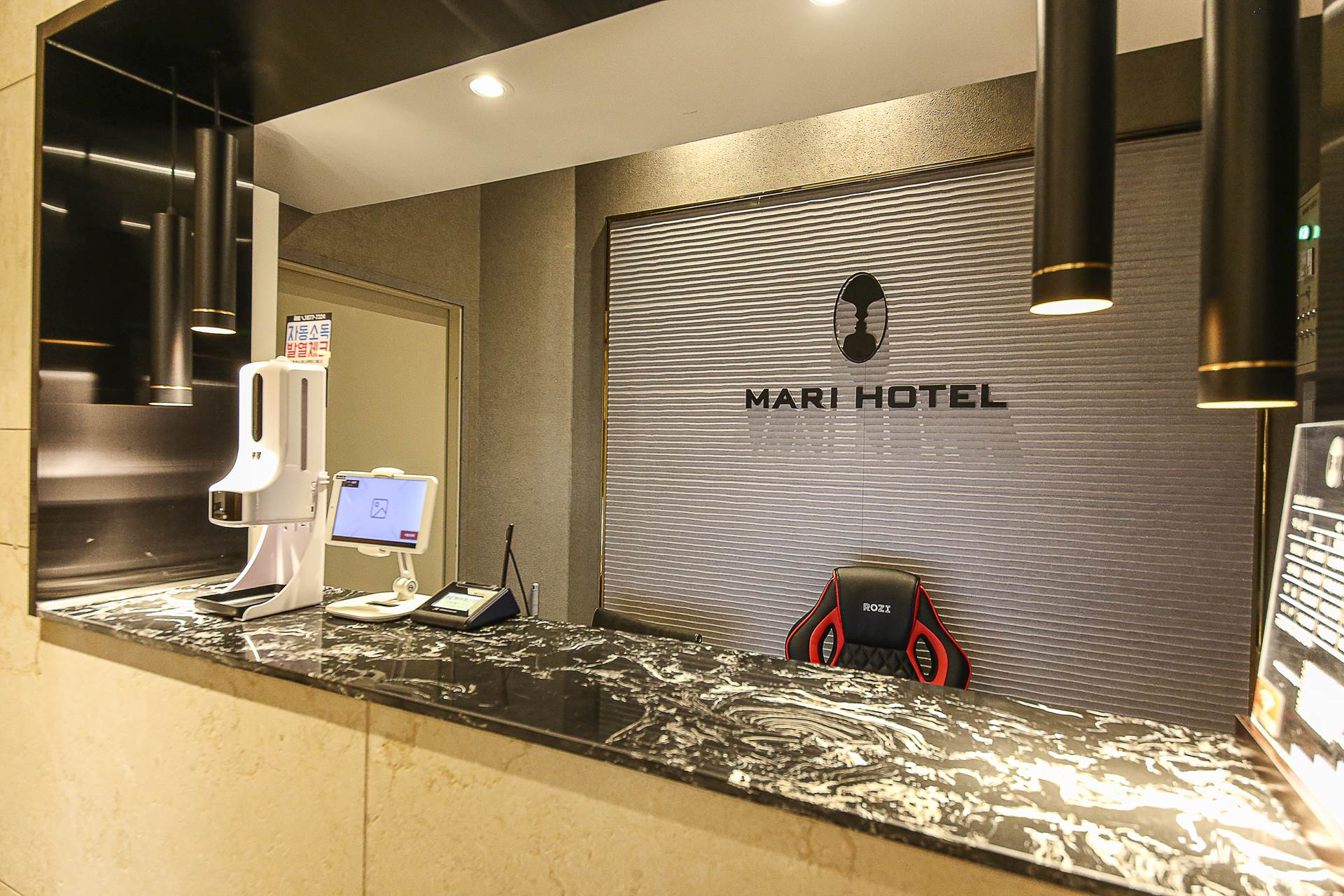 안산 마리 BOUTIQUE HOTEL / 