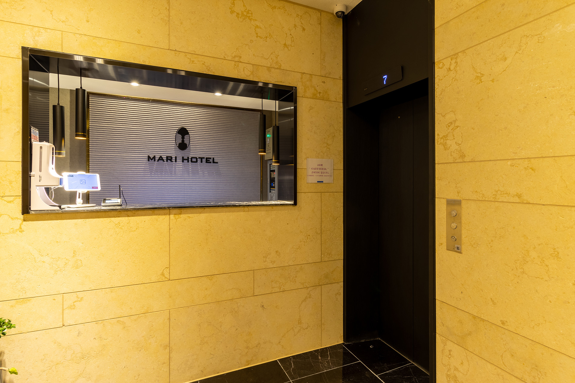 안산 마리 BOUTIQUE HOTEL / 