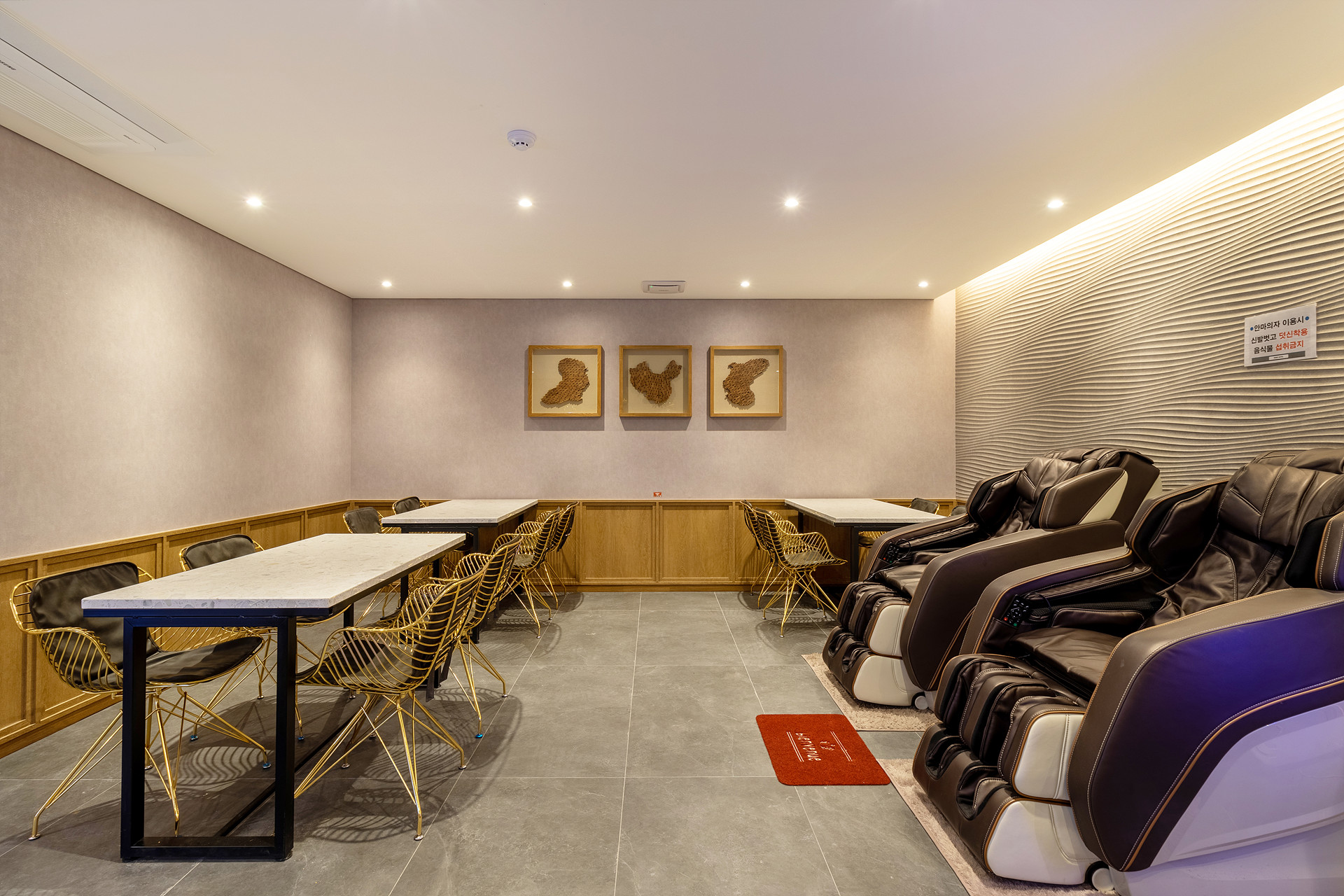 안산 마리 BOUTIQUE HOTEL / 