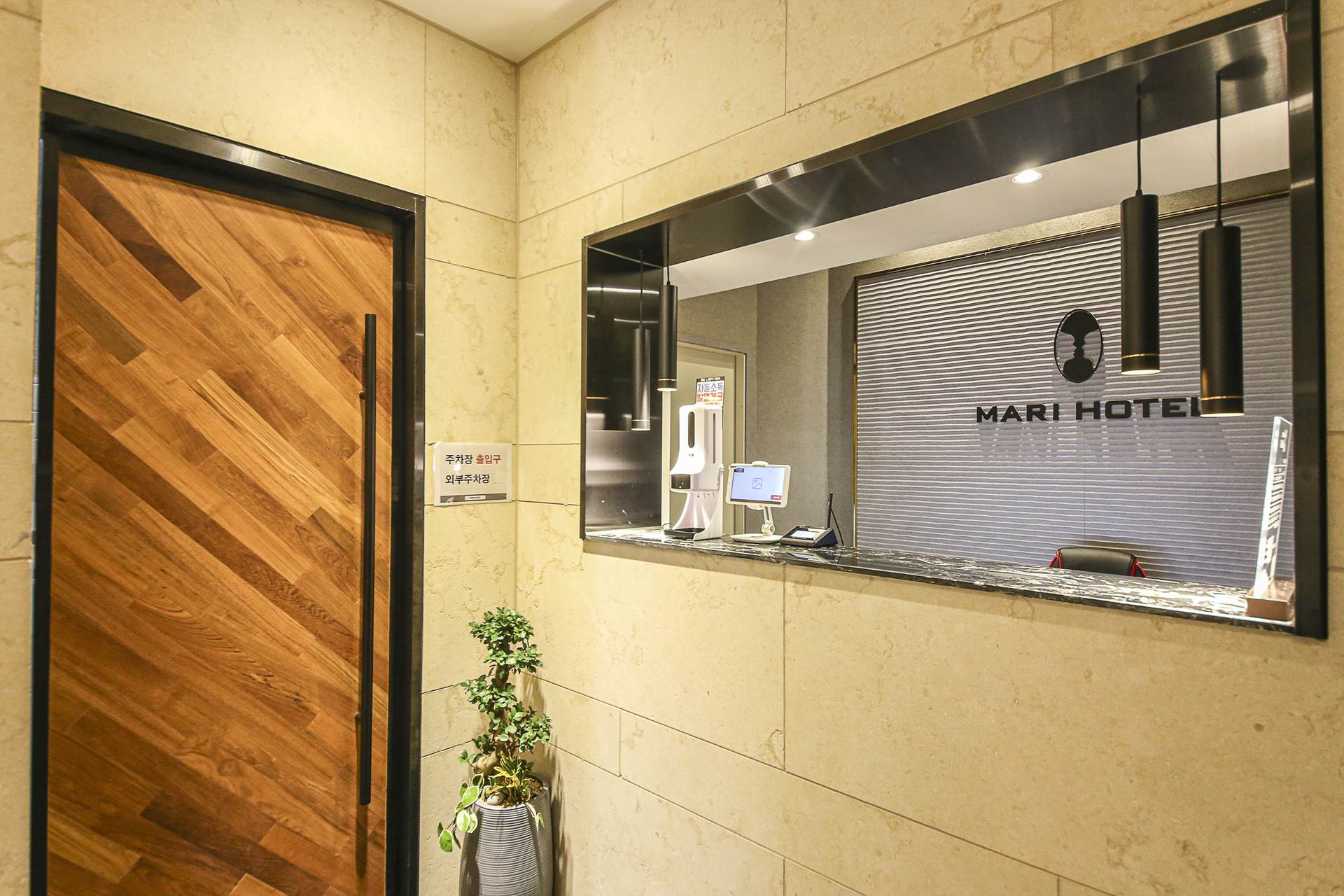 안산 마리 BOUTIQUE HOTEL / 