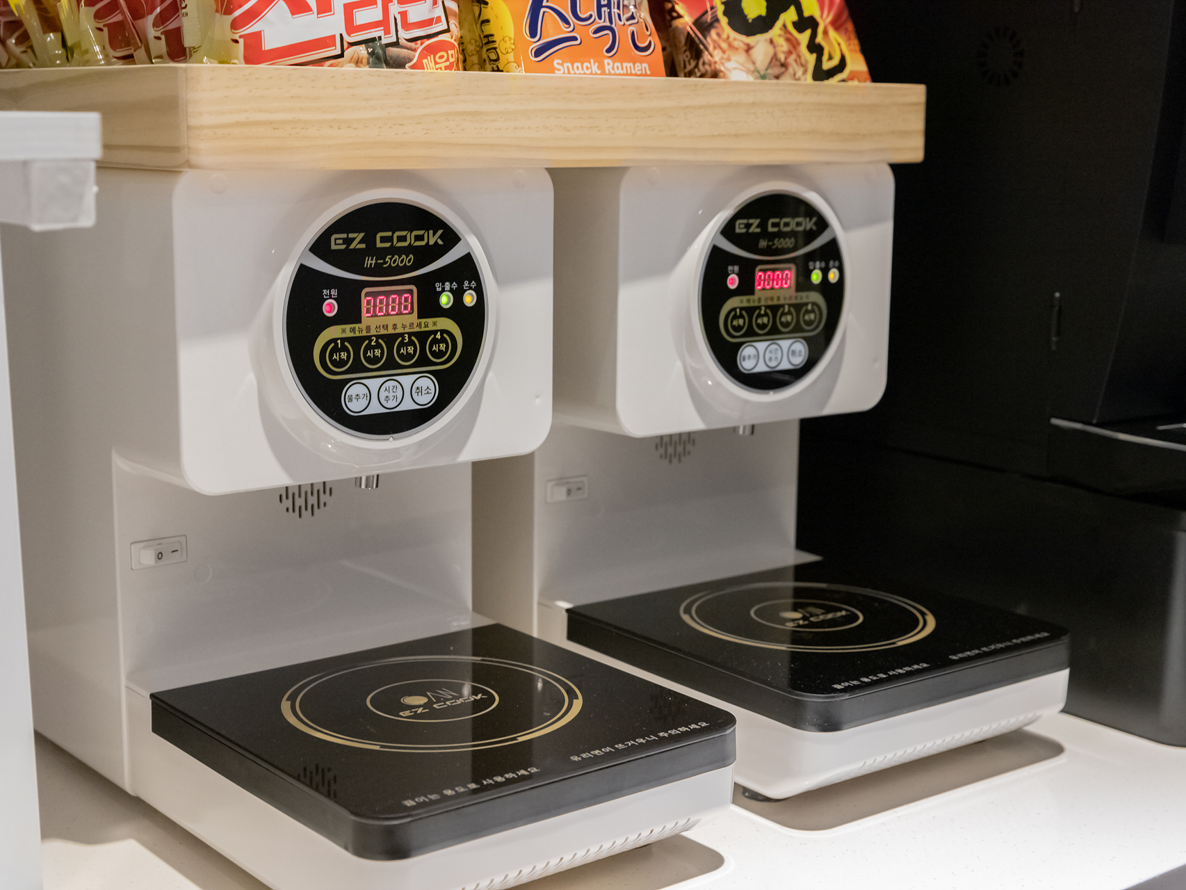 오산 호텔야자-오산역점 / 