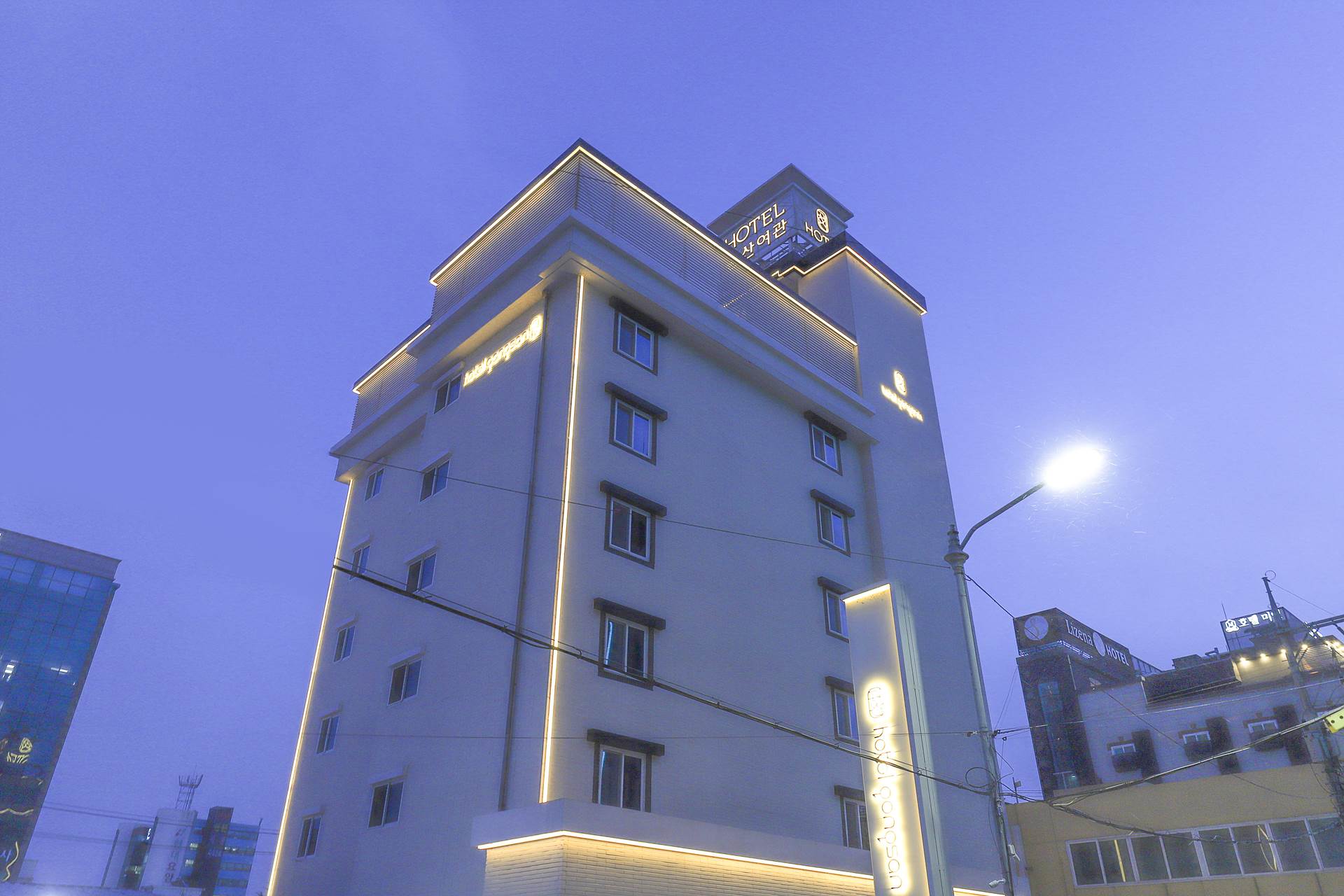 공주 호텔공산여관 / 