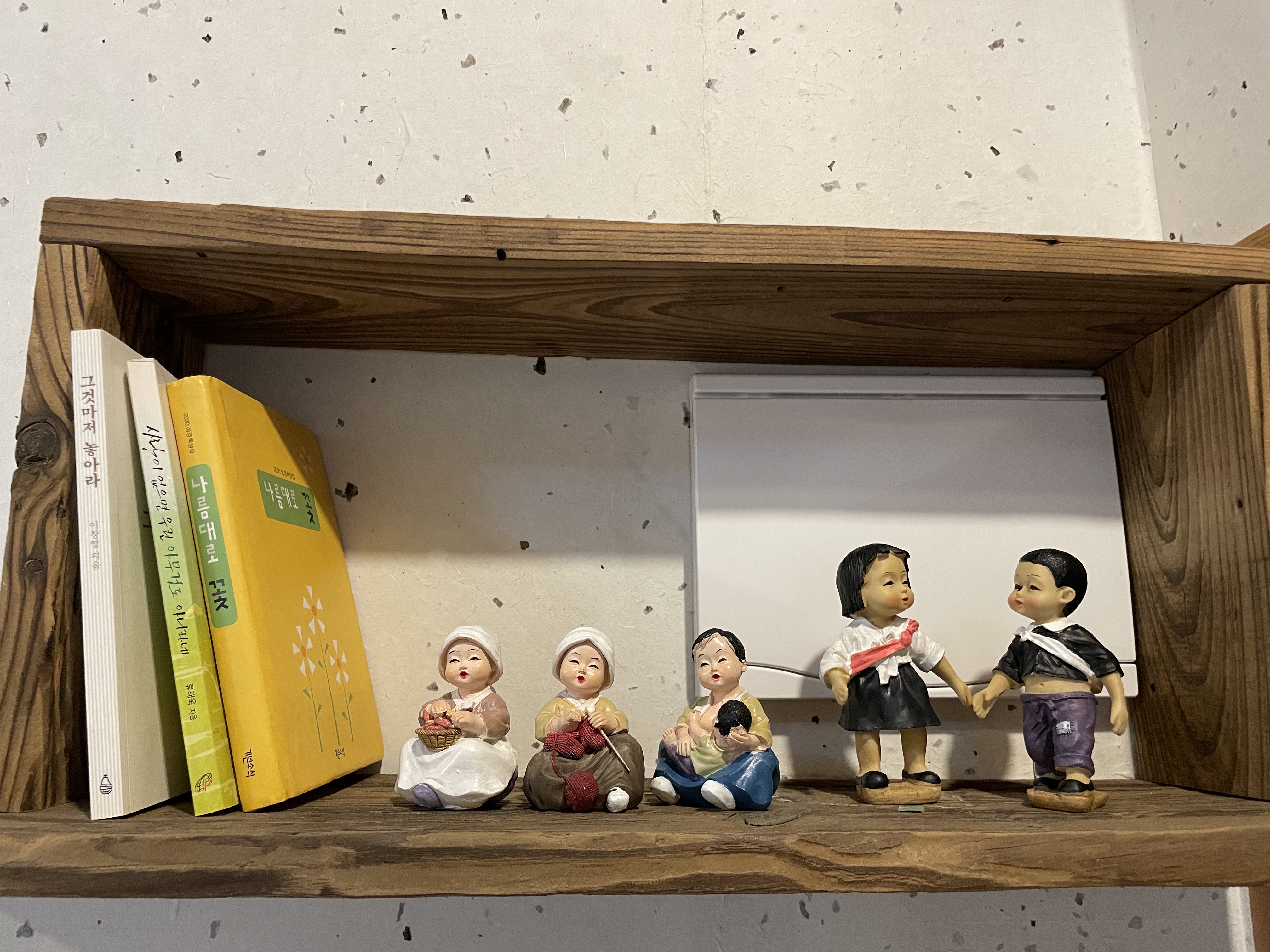 경주 자담정 한옥 / 