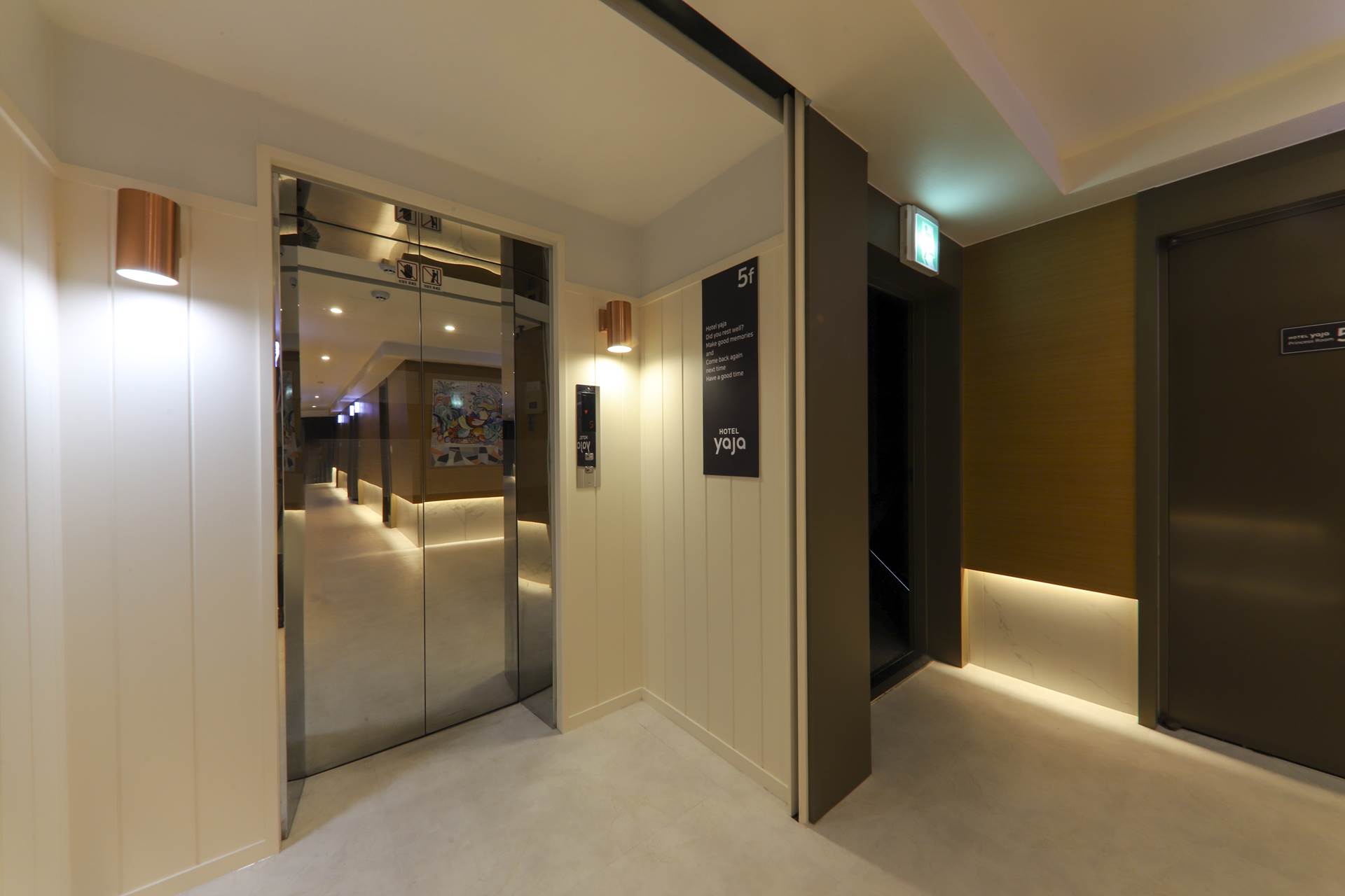 사천 HOTEL YAJA-삼천포항점 / 