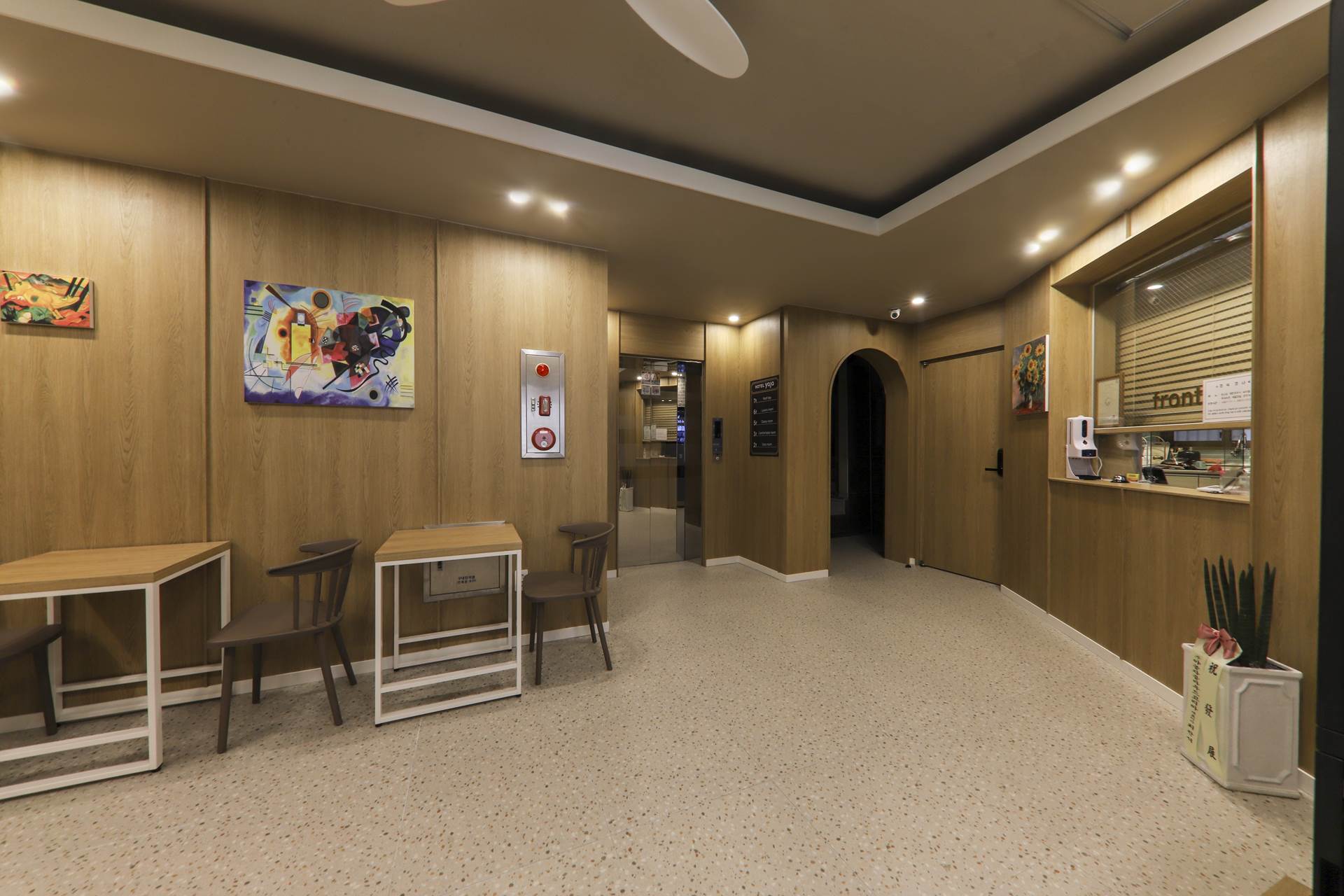 사천 HOTEL YAJA-삼천포항점 / 