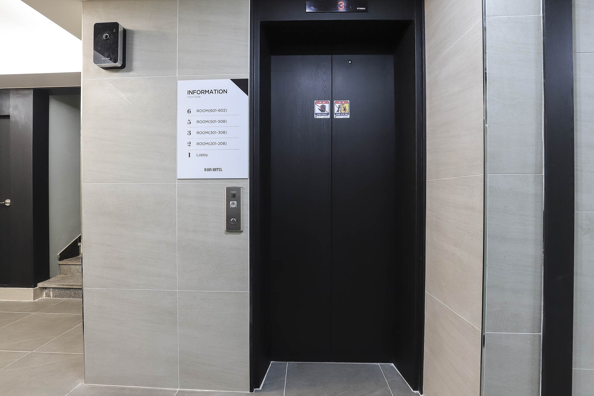 포항 호텔다온-해도동 / 