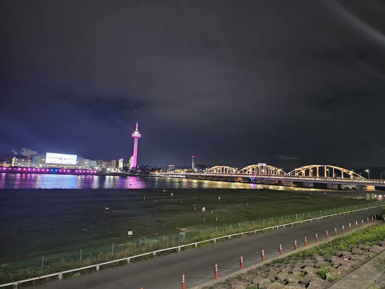 포항 호텔다온-해도동 / 