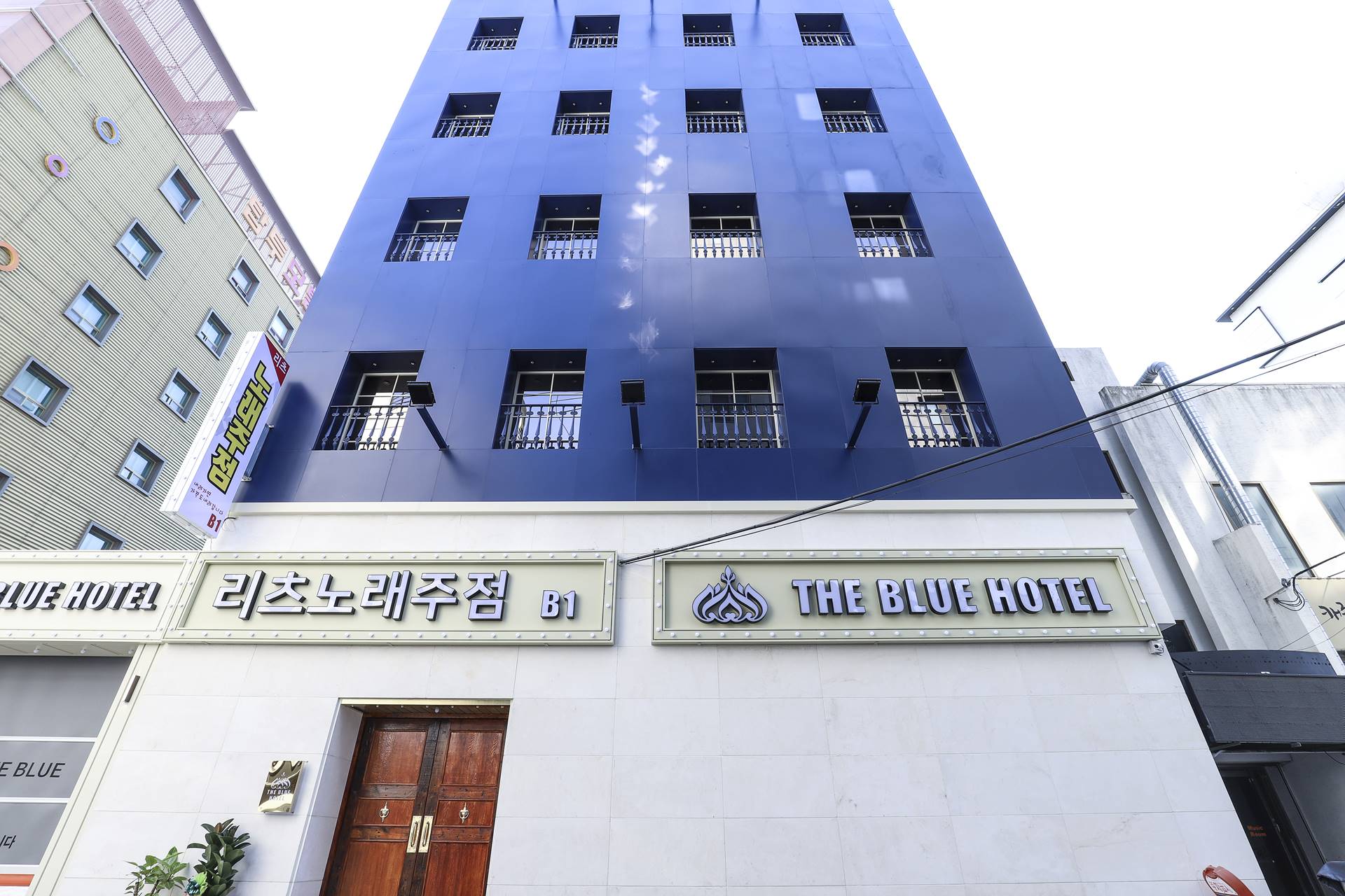 경산 호텔 더블루 / 