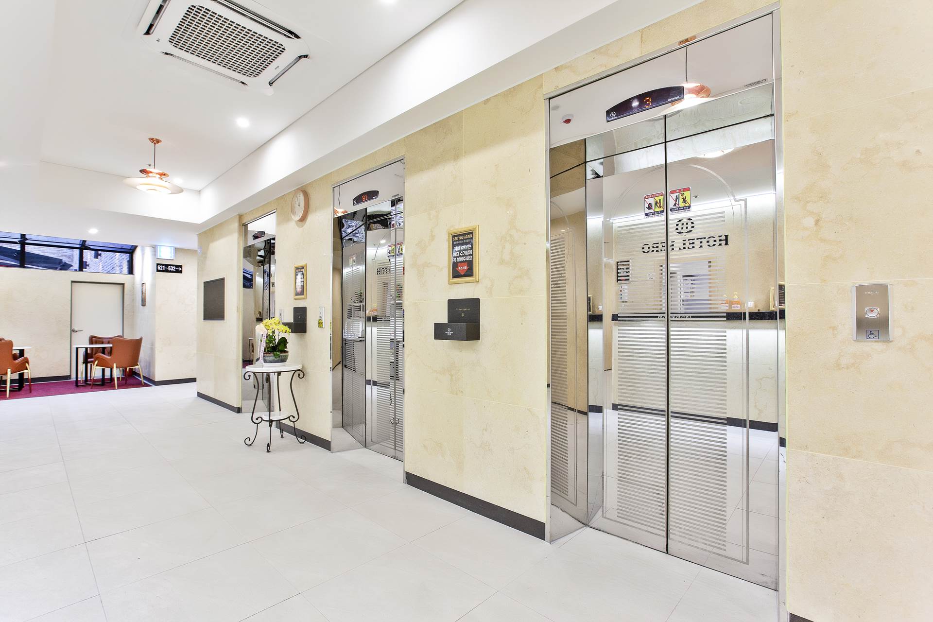 동두천 호텔 영웅 /