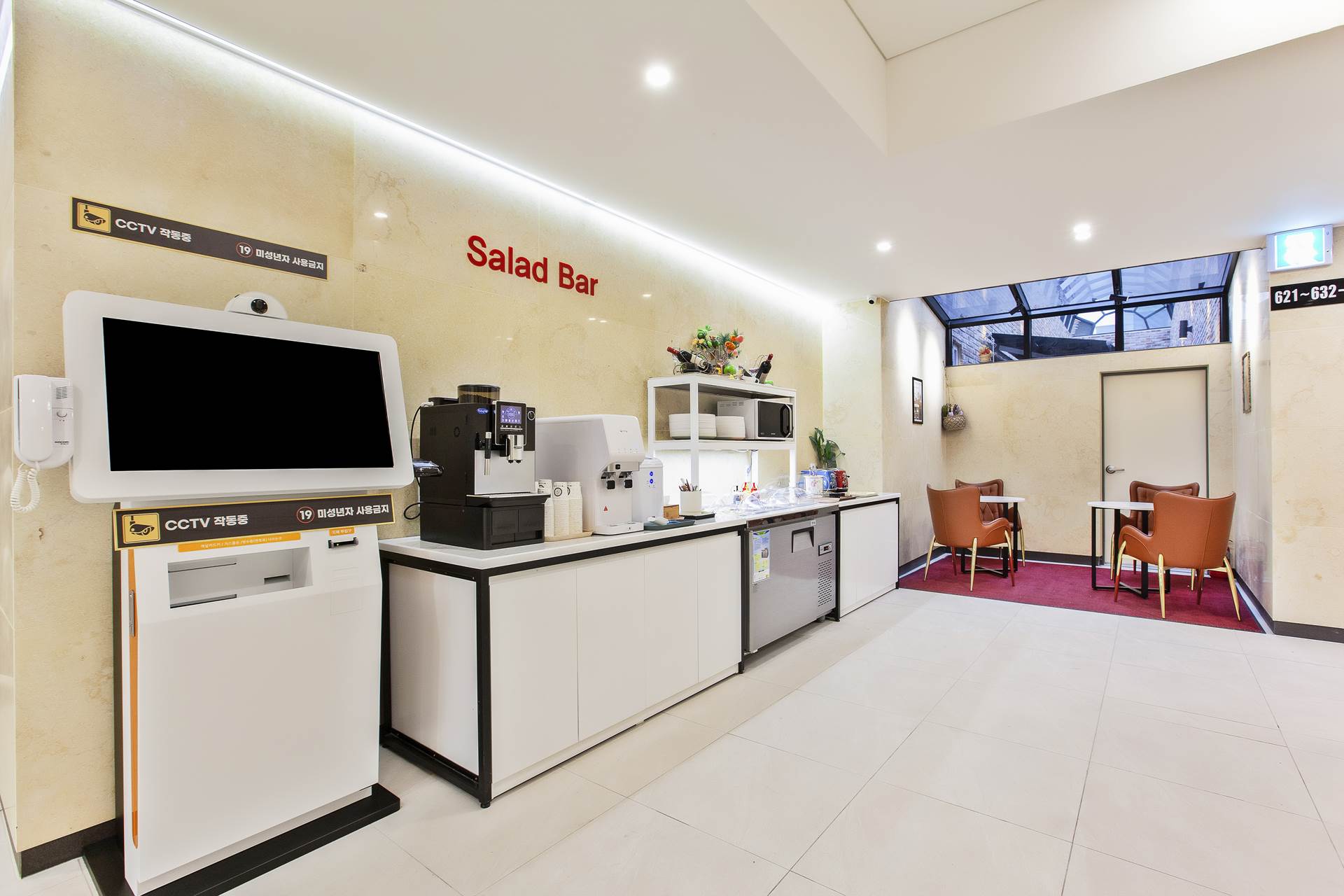 동두천 호텔 영웅 /