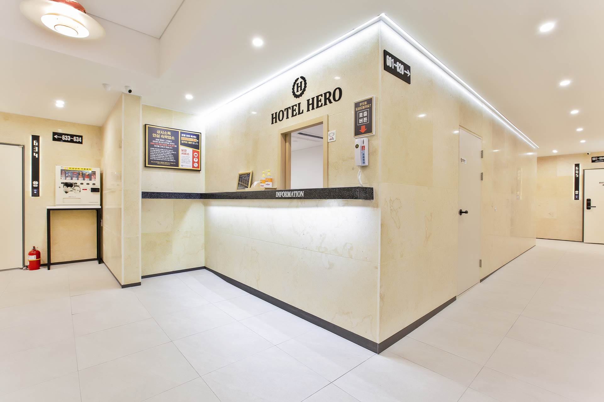 동두천 호텔 영웅 /