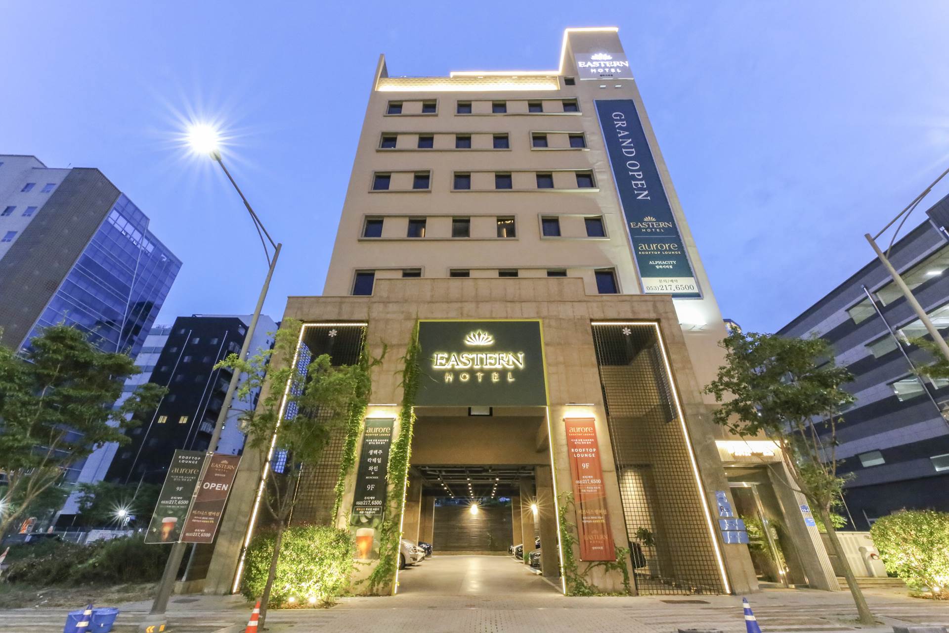 대구 이스턴 호텔 라이온즈파크점 / 