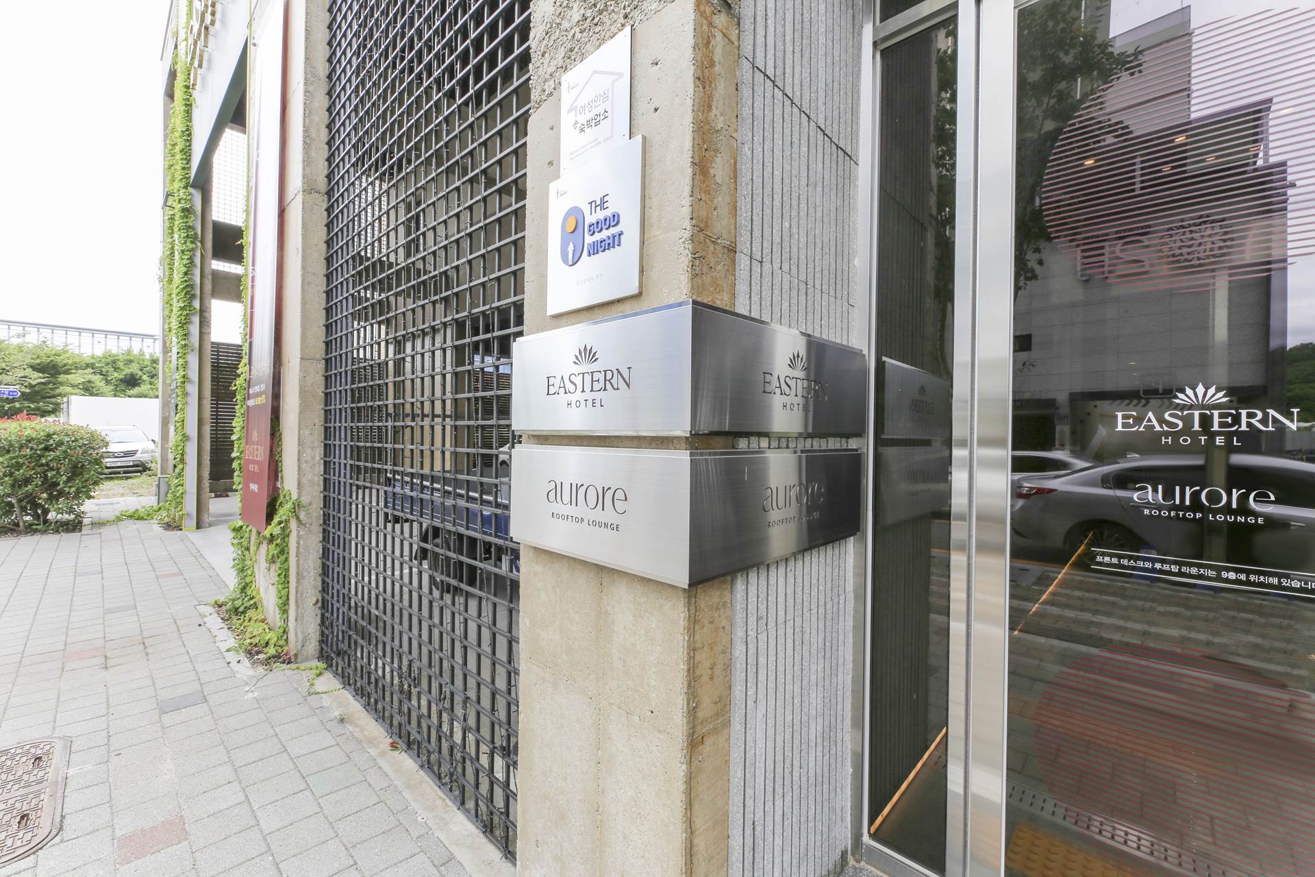 대구 이스턴 호텔 라이온즈파크점 / 