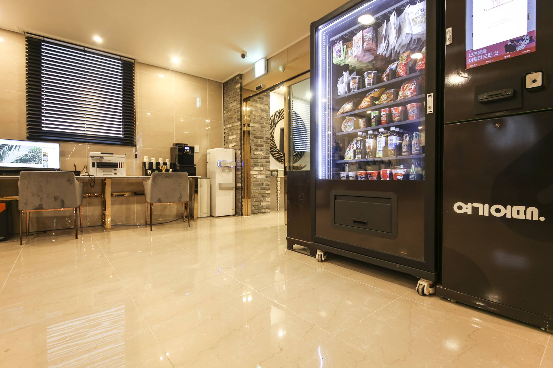 오송 스테이 Hotel / 