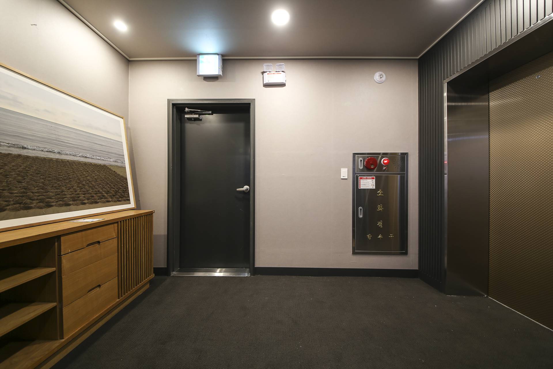 오송 스테이 Hotel / 