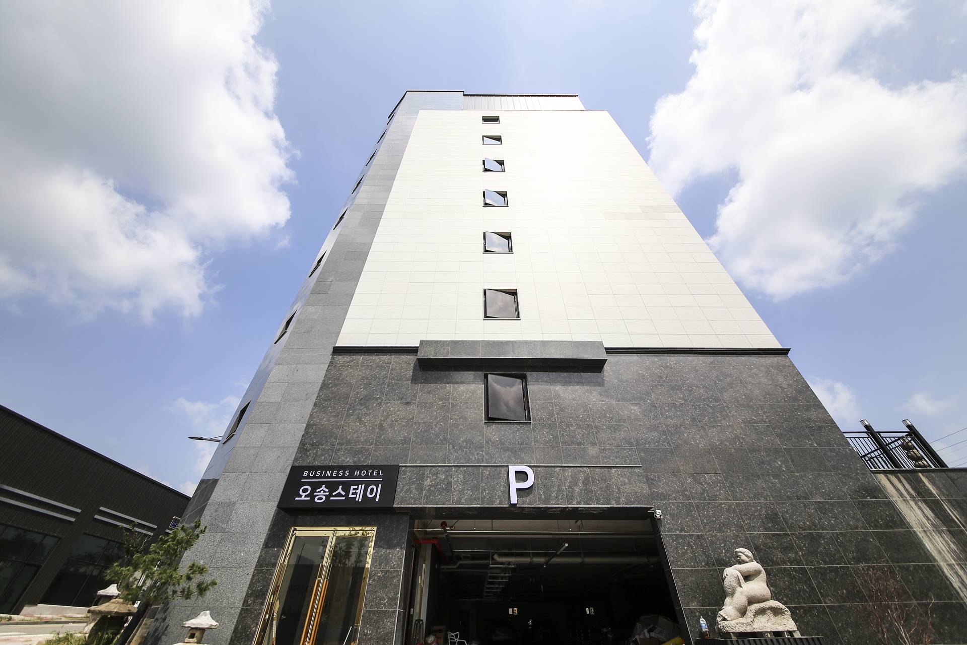 오송 스테이 Hotel / 